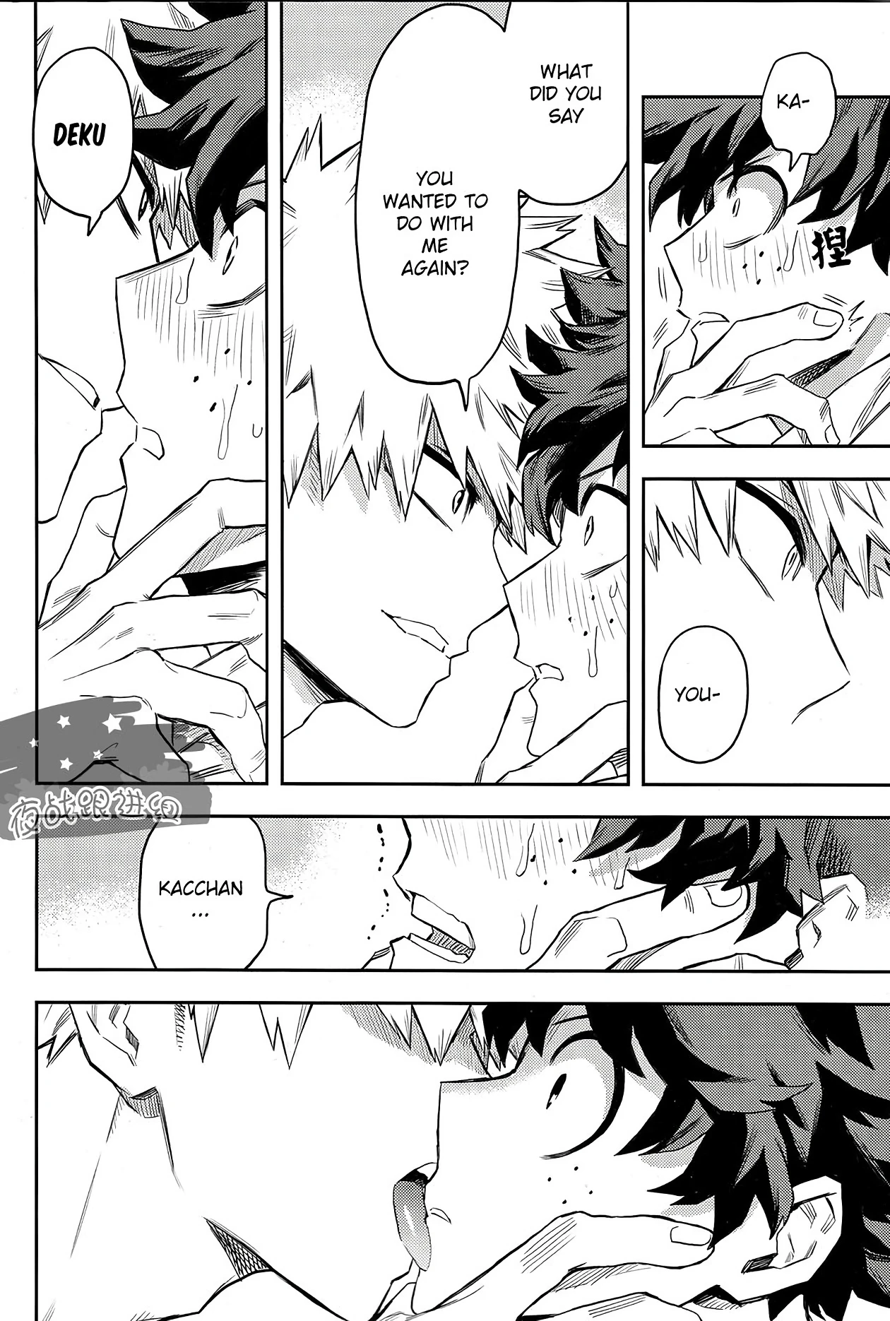 Most disliking porn comic picture 38