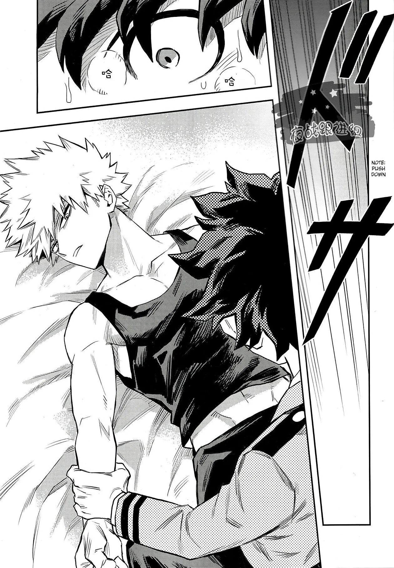 Most disliking porn comic picture 39