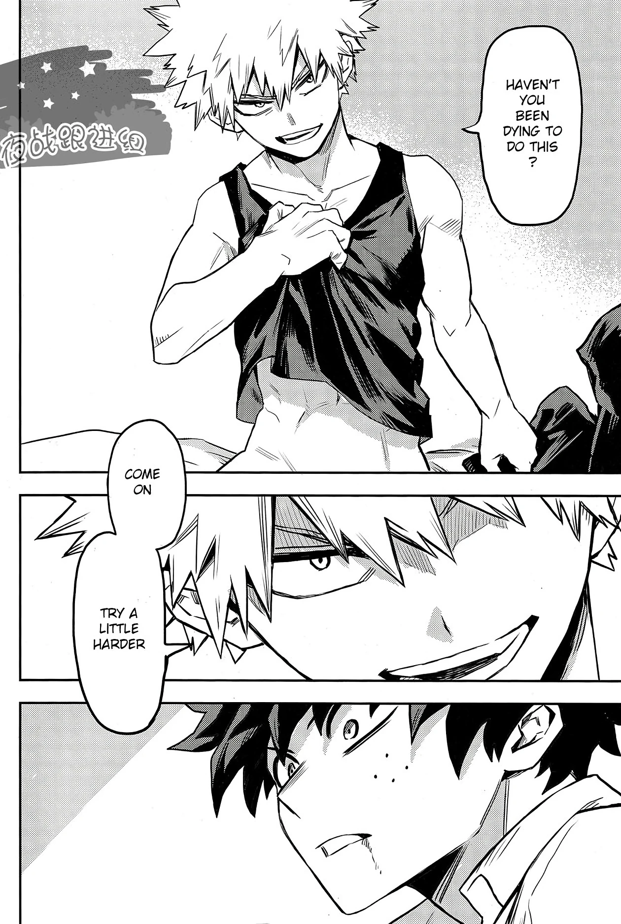 Most disliking porn comic picture 42