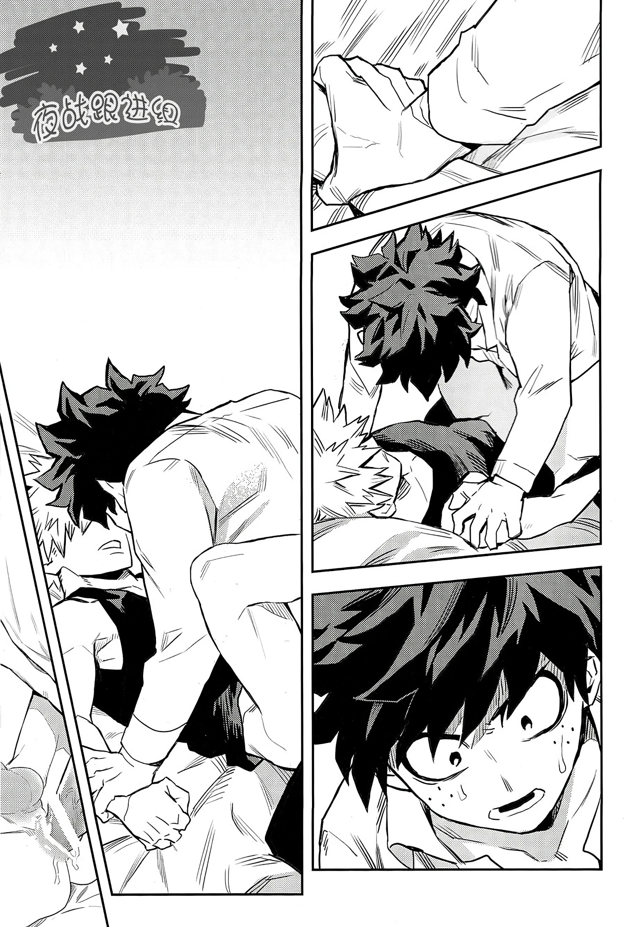 Most disliking porn comic picture 43