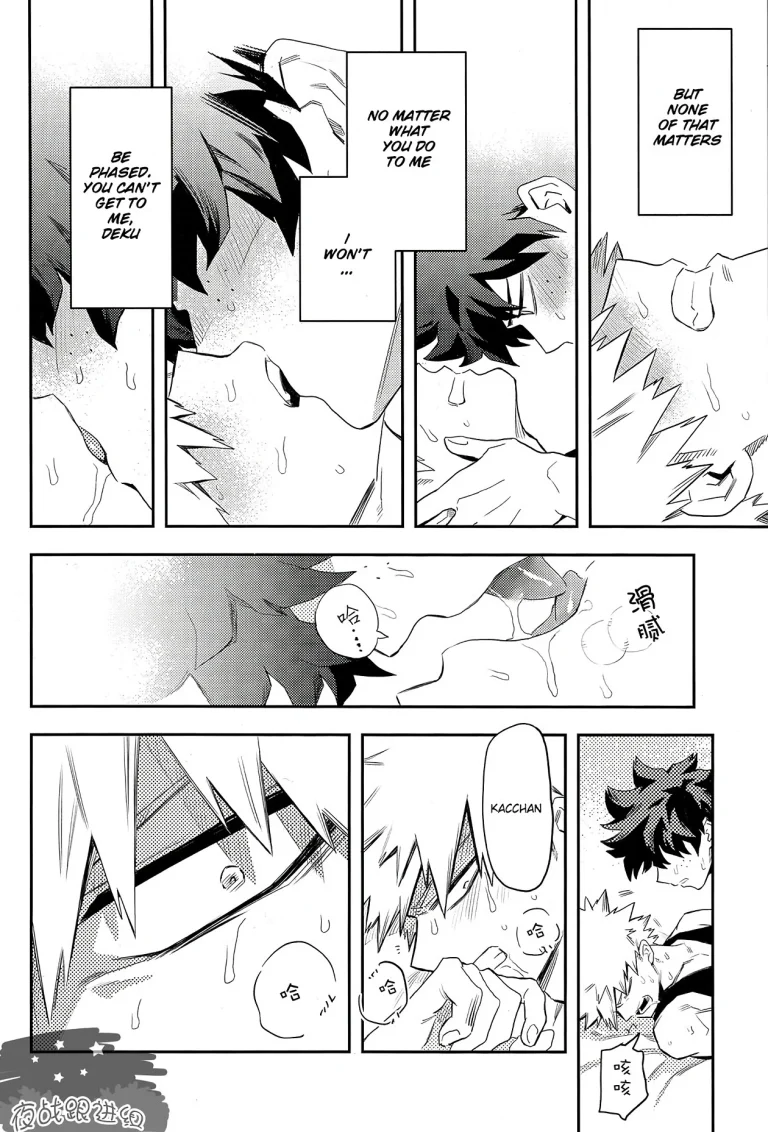 Most disliking porn comic picture 46