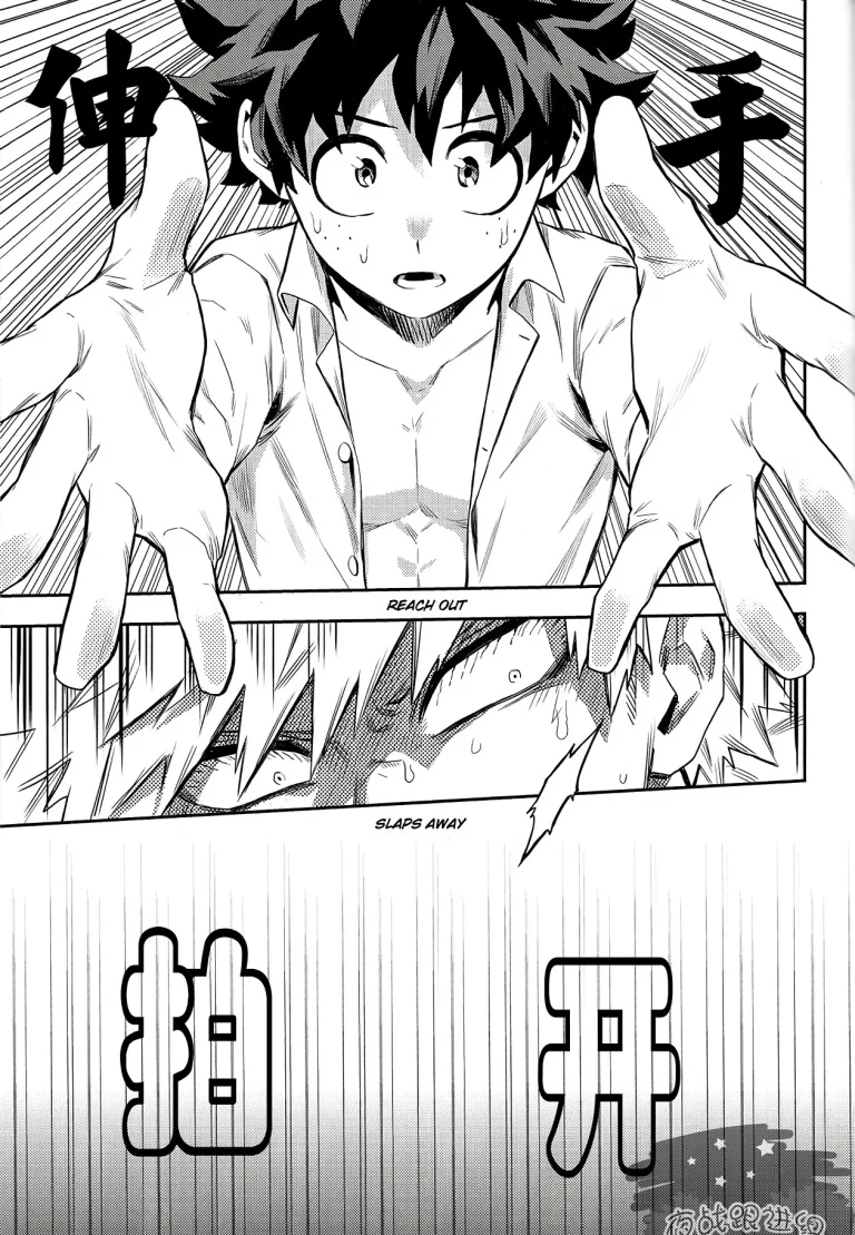 Most disliking porn comic picture 47