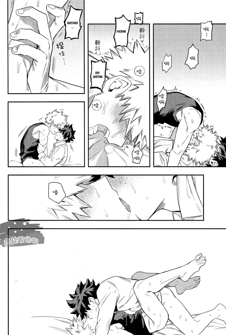 Most disliking porn comic picture 50