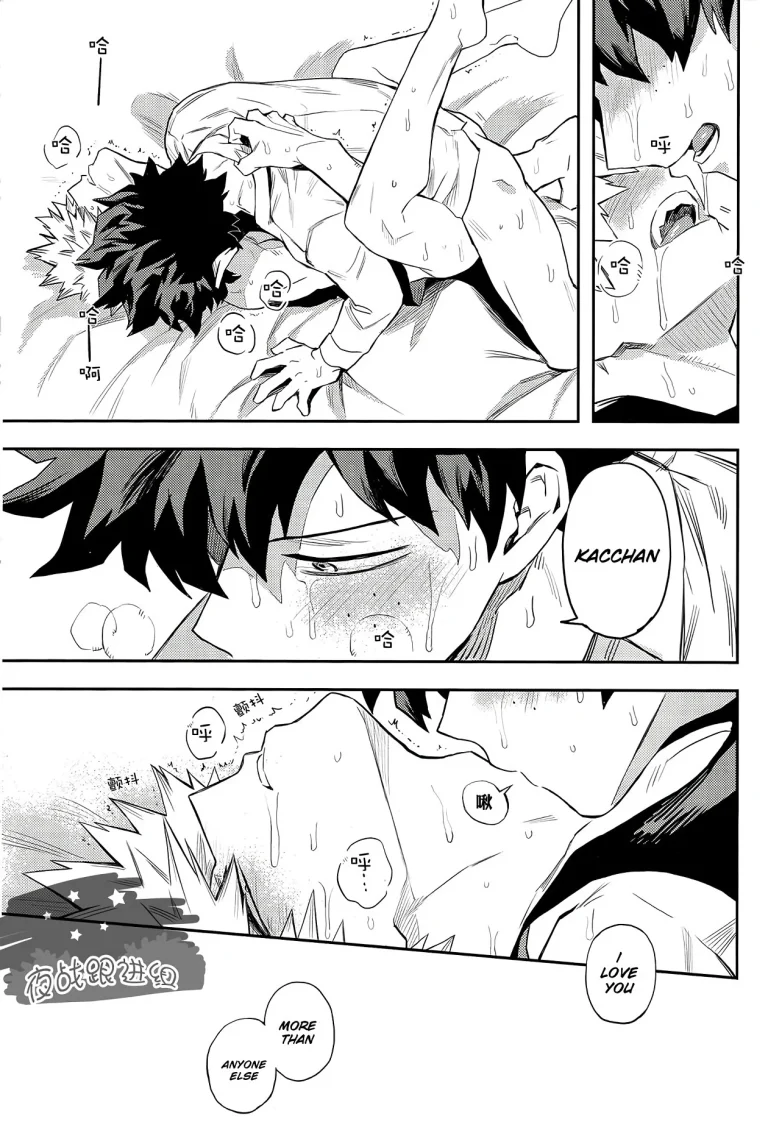 Most disliking porn comic picture 53
