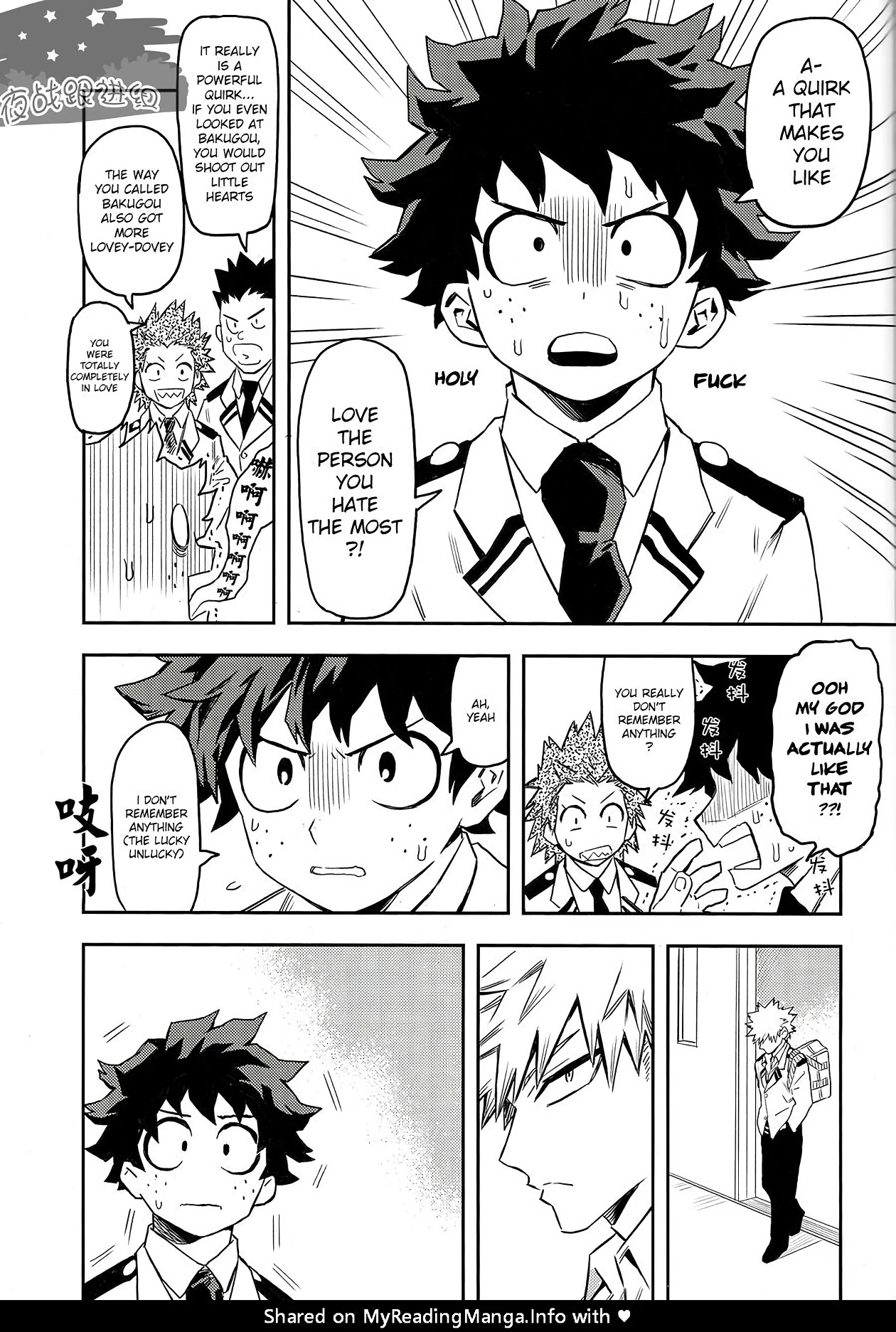 Most disliking porn comic picture 55