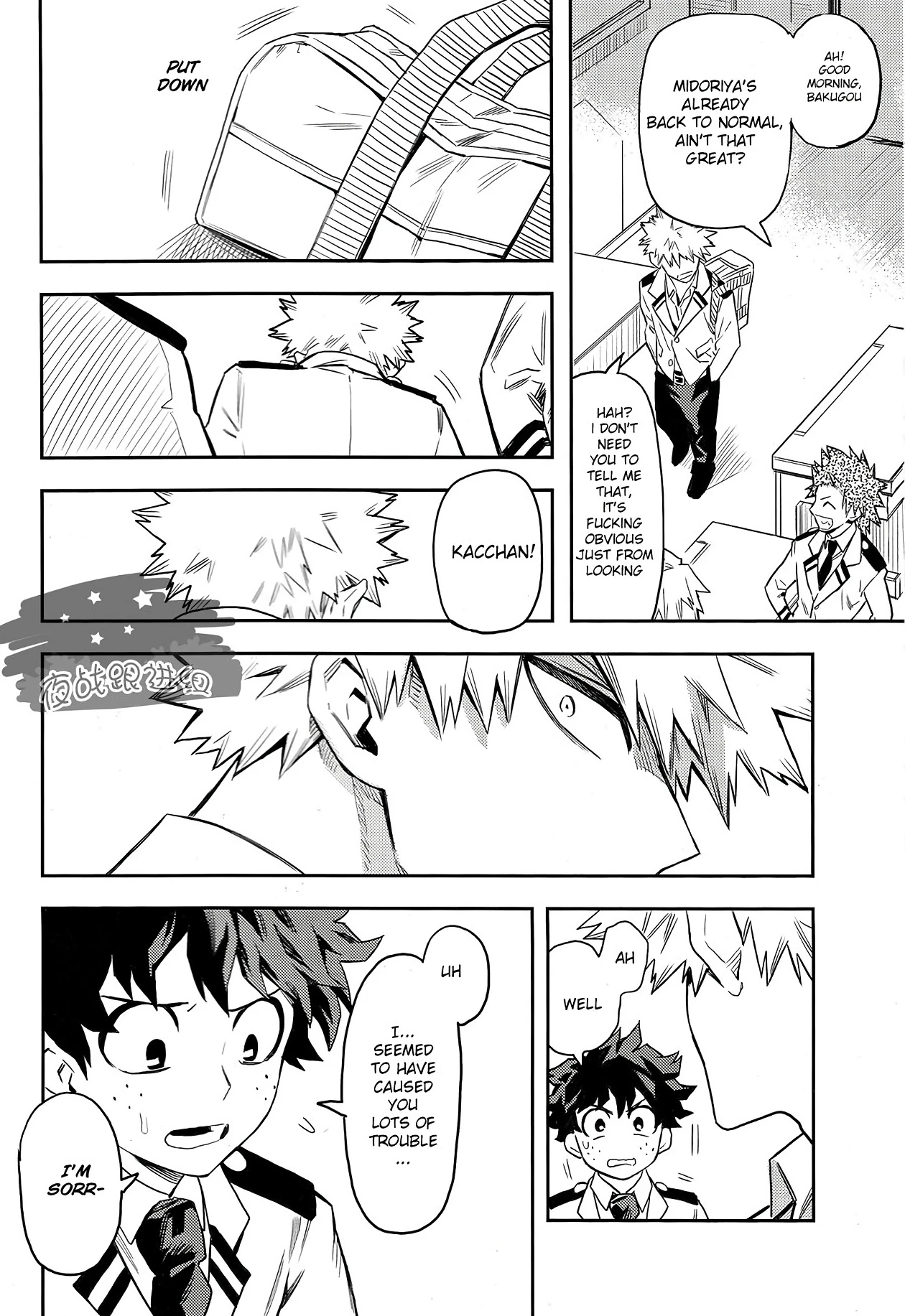 Most disliking porn comic picture 56