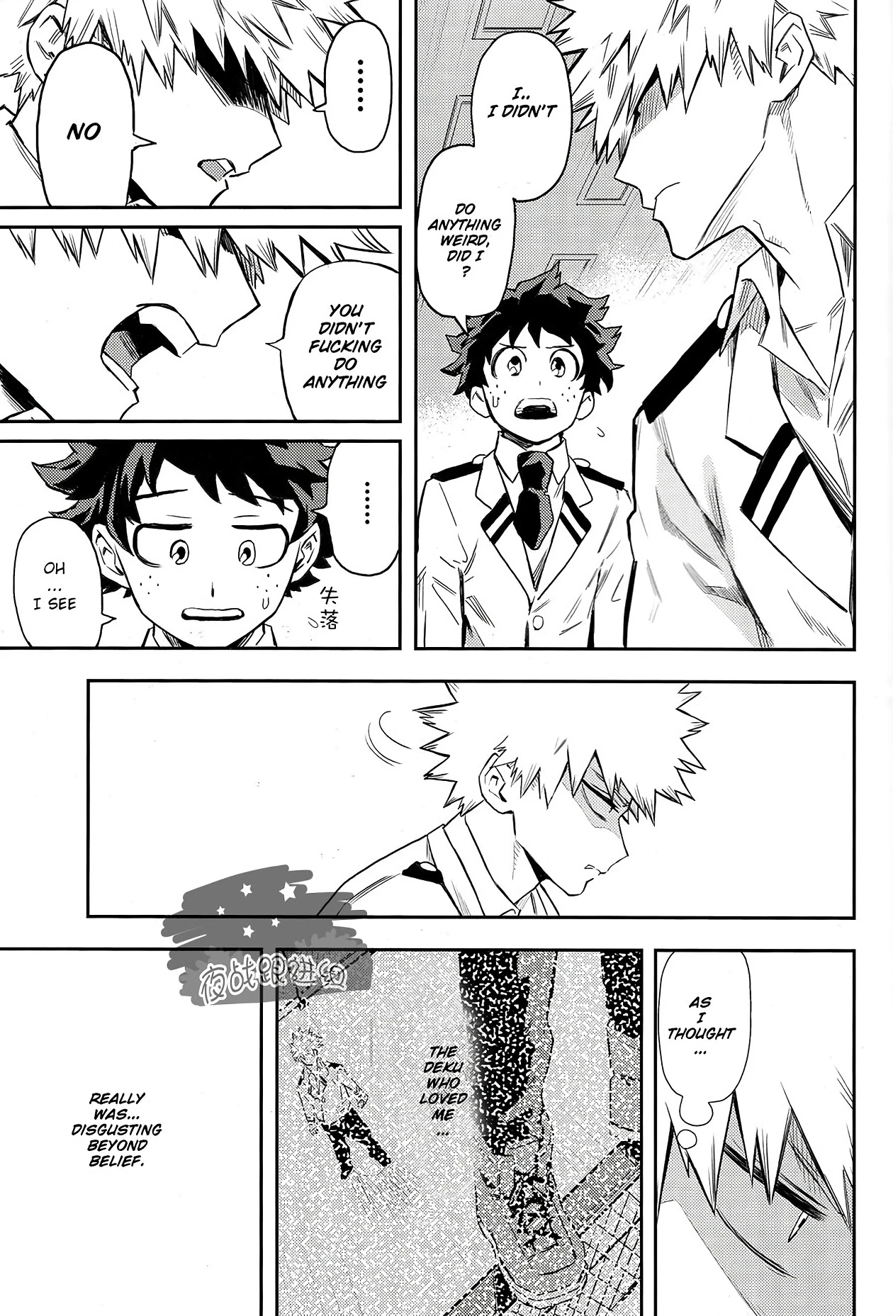 Most disliking porn comic picture 57