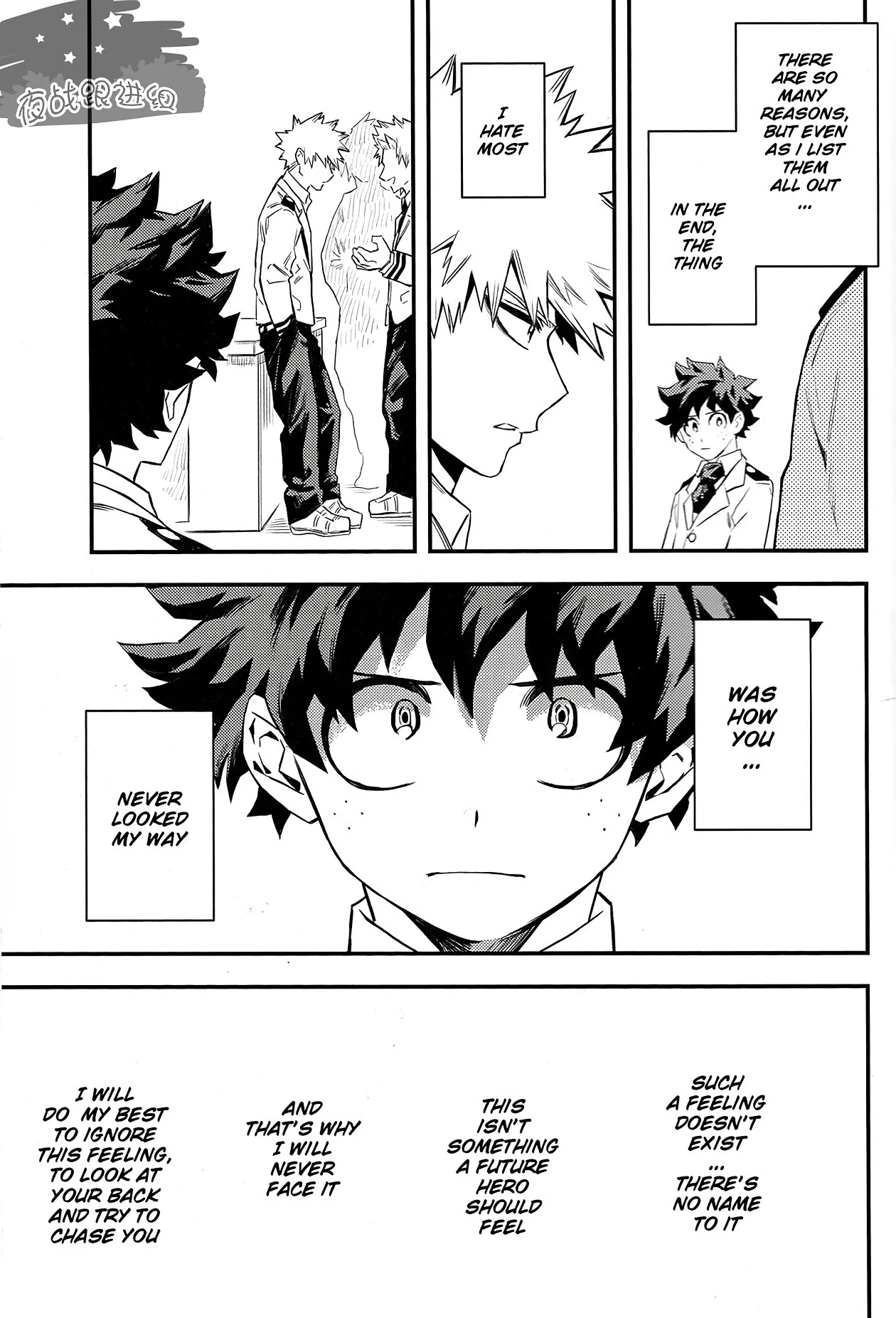 Most disliking porn comic picture 59