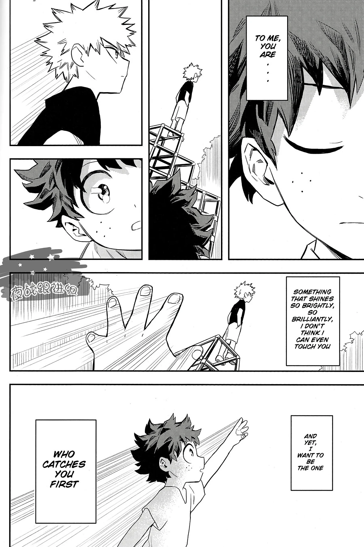 Most disliking porn comic picture 60