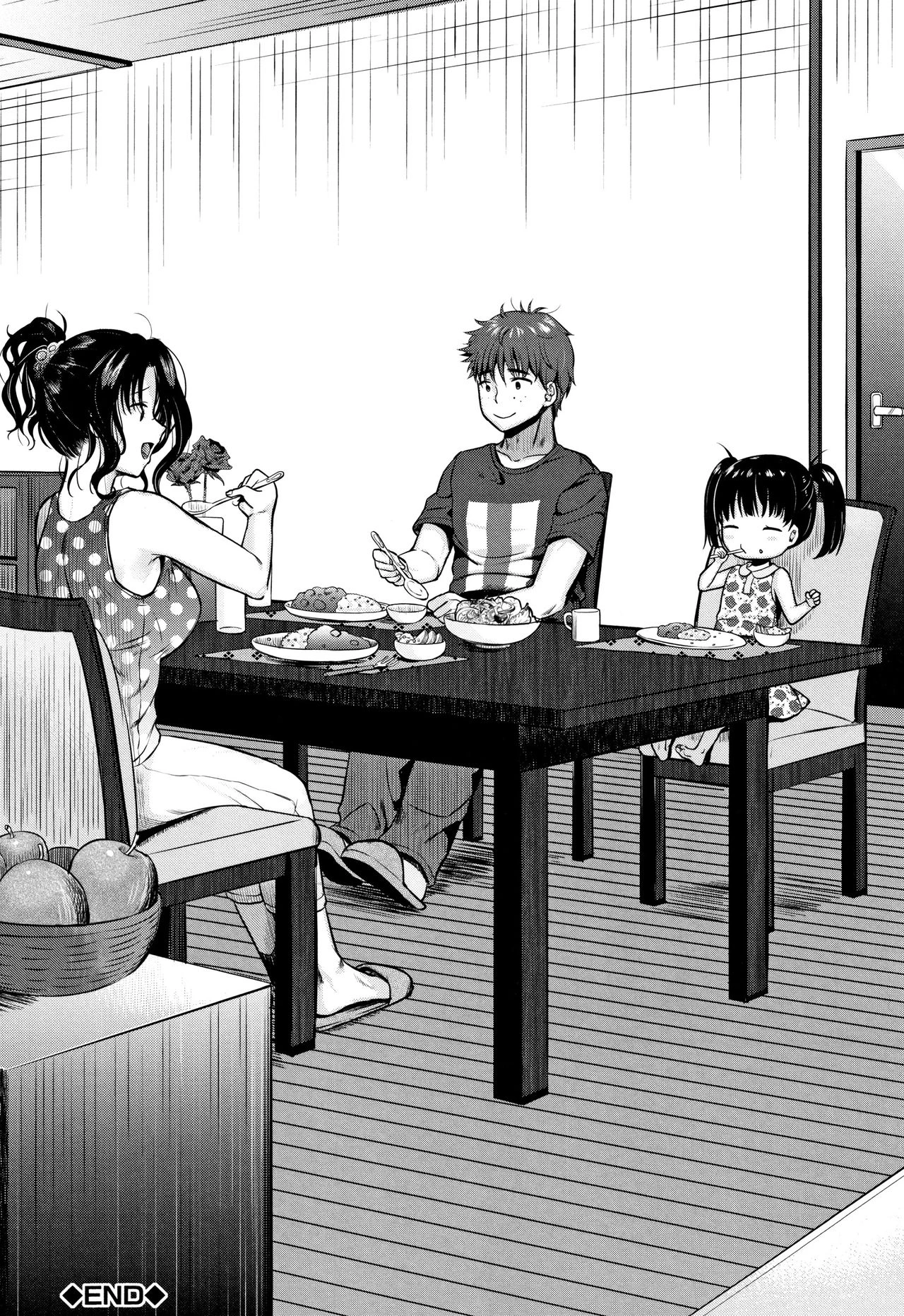 Moteamashi Zuma porn comic picture 32