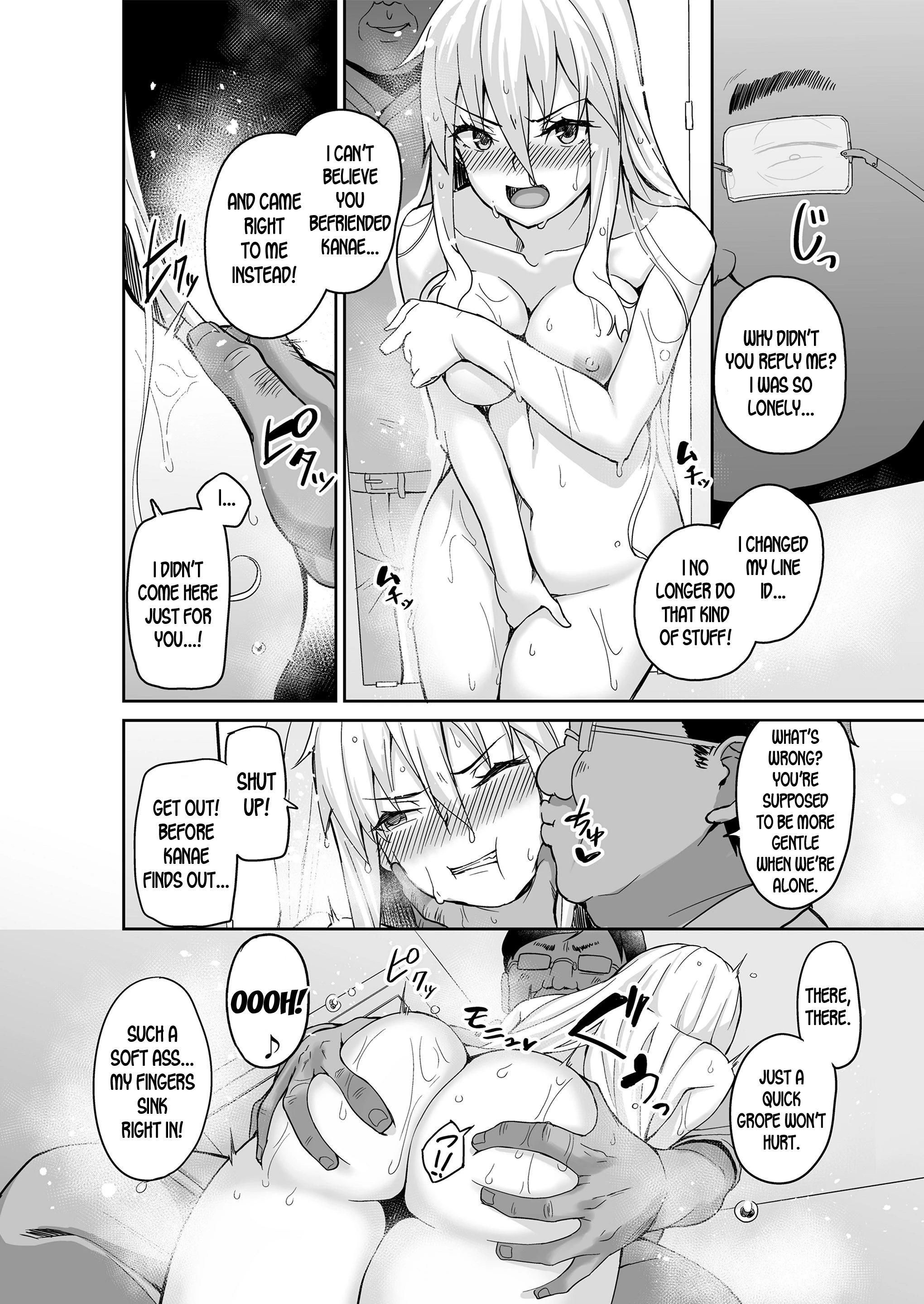 Motoyan JK Saki porn comic picture 9