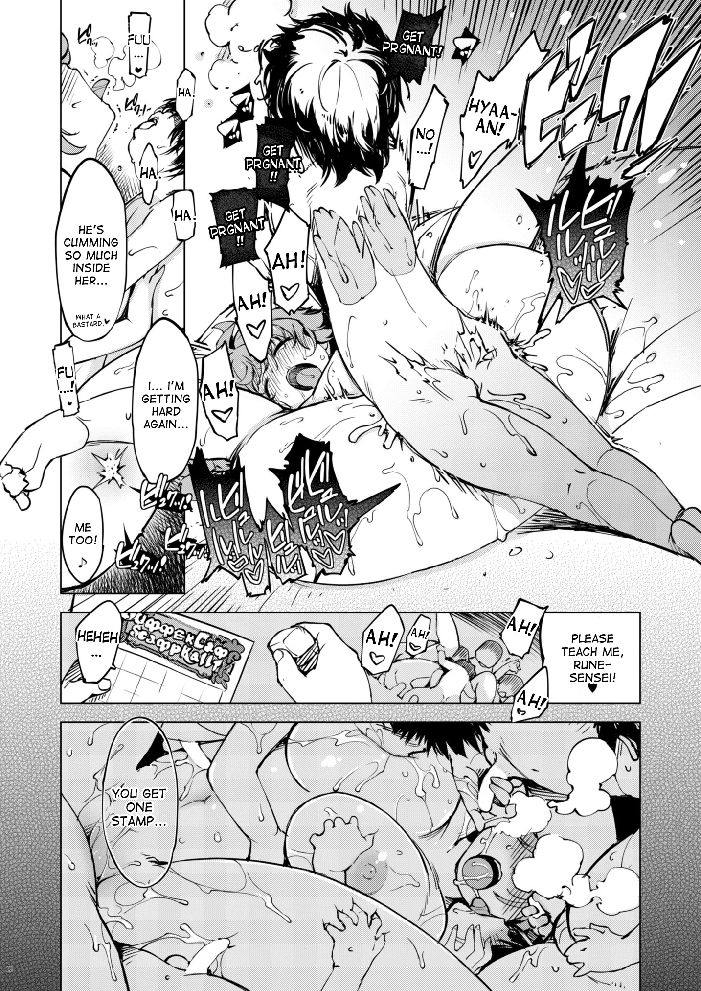 Motto! Onemuri Rune Sensei porn comic picture 11