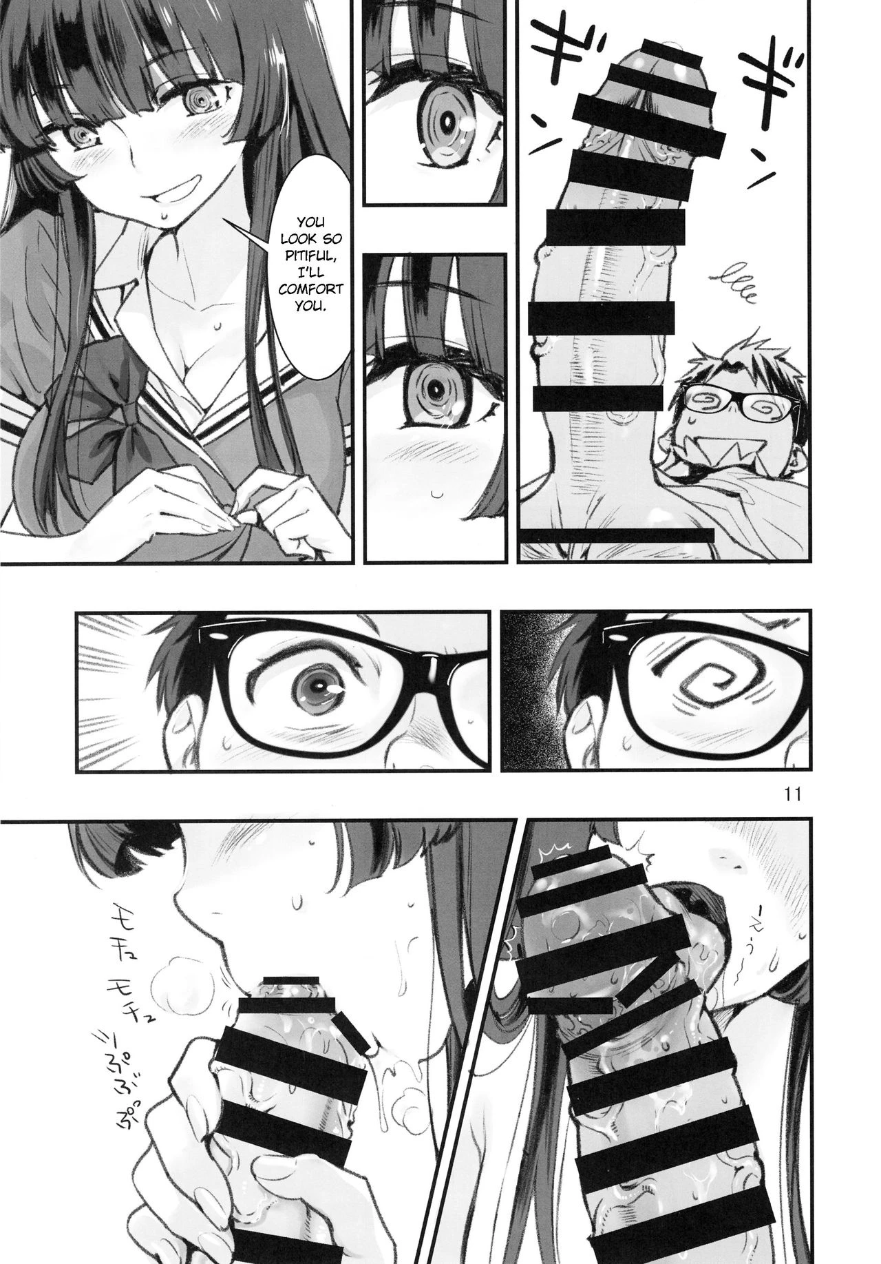Mou Hitotsu no Tsukitate!! Ou-sama Game porn comic picture 10