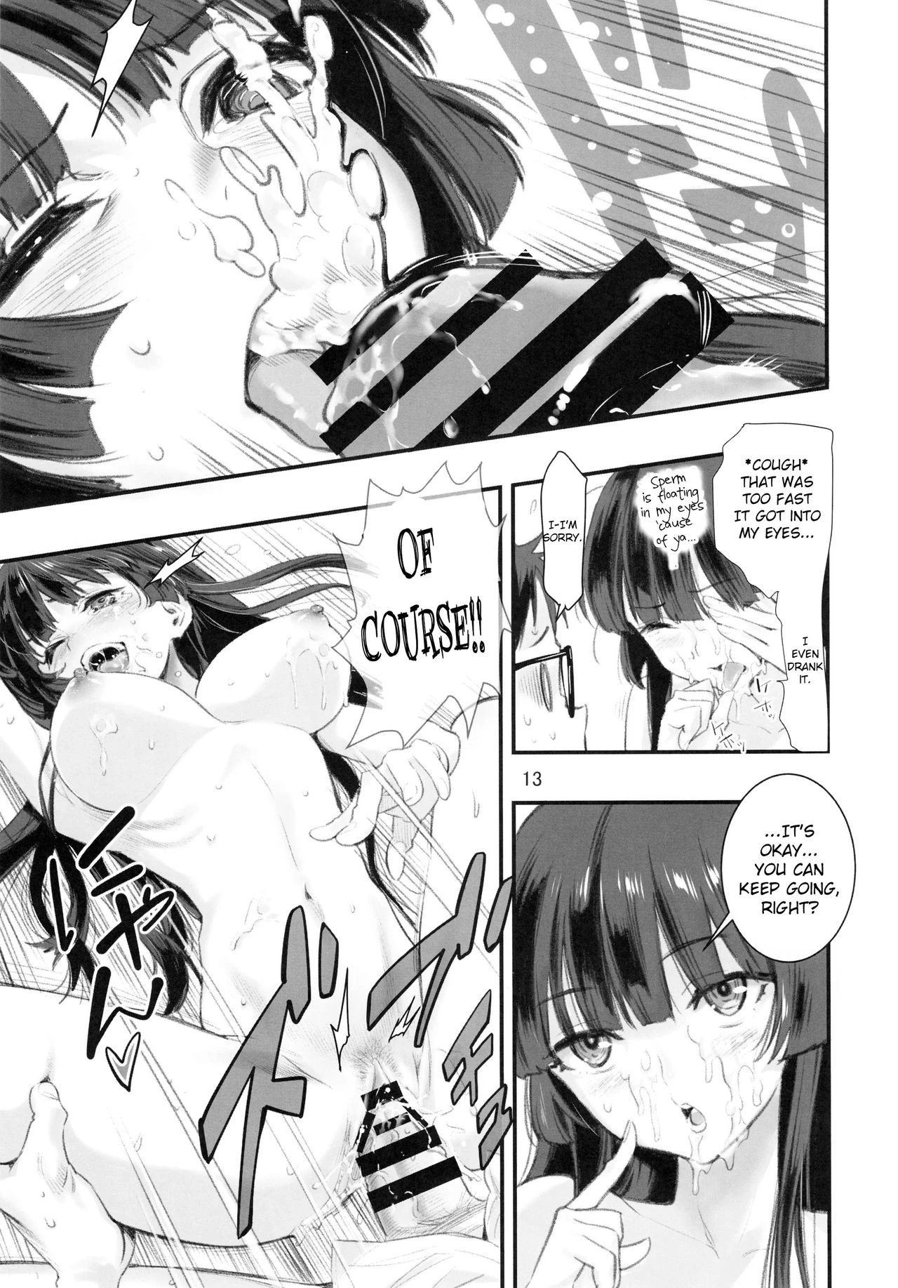 Mou Hitotsu no Tsukitate!! Ou-sama Game porn comic picture 12