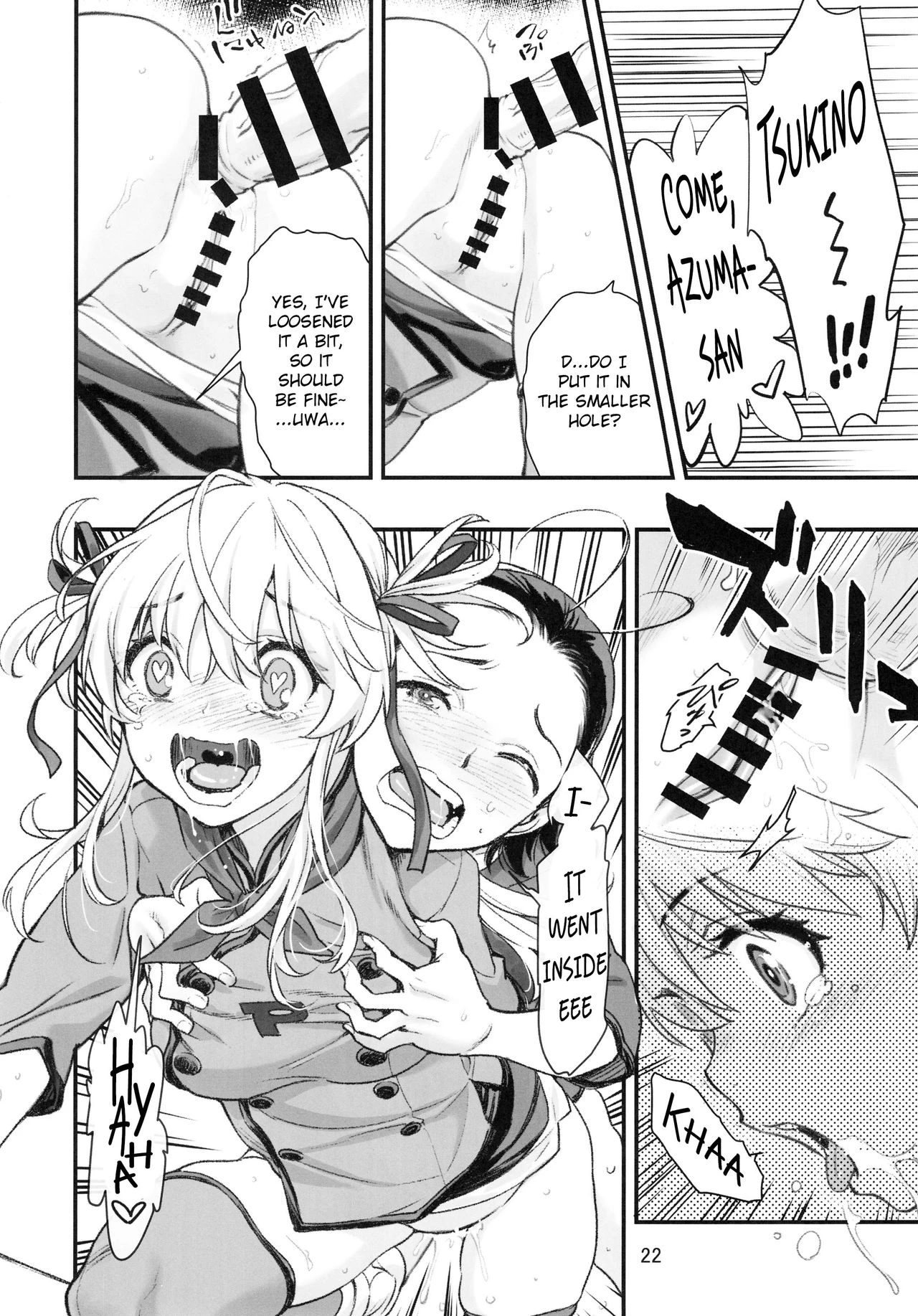 Mou Hitotsu no Tsukitate!! Ou-sama Game porn comic picture 21