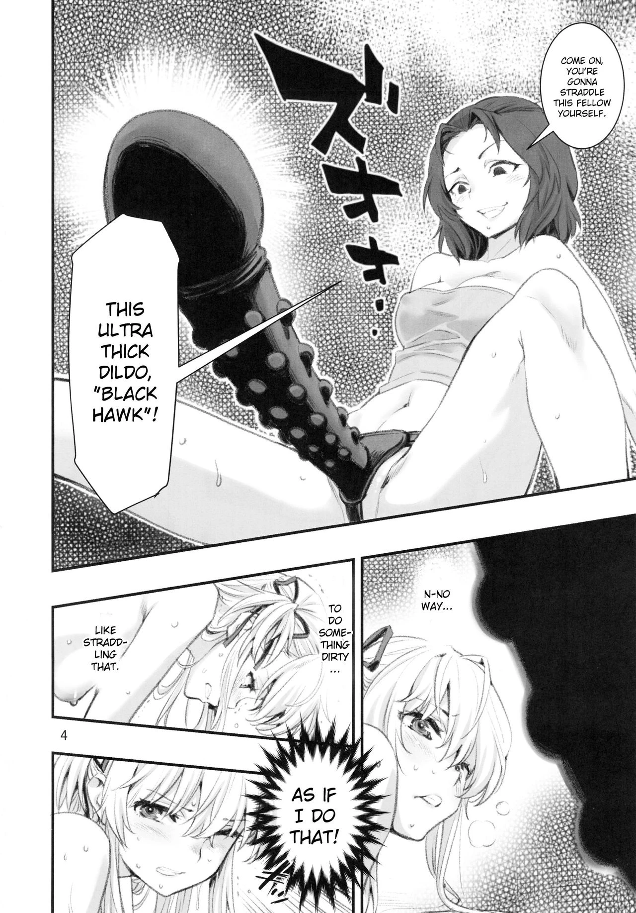 Mou Hitotsu no Tsukitate!! Ou-sama Game porn comic picture 3