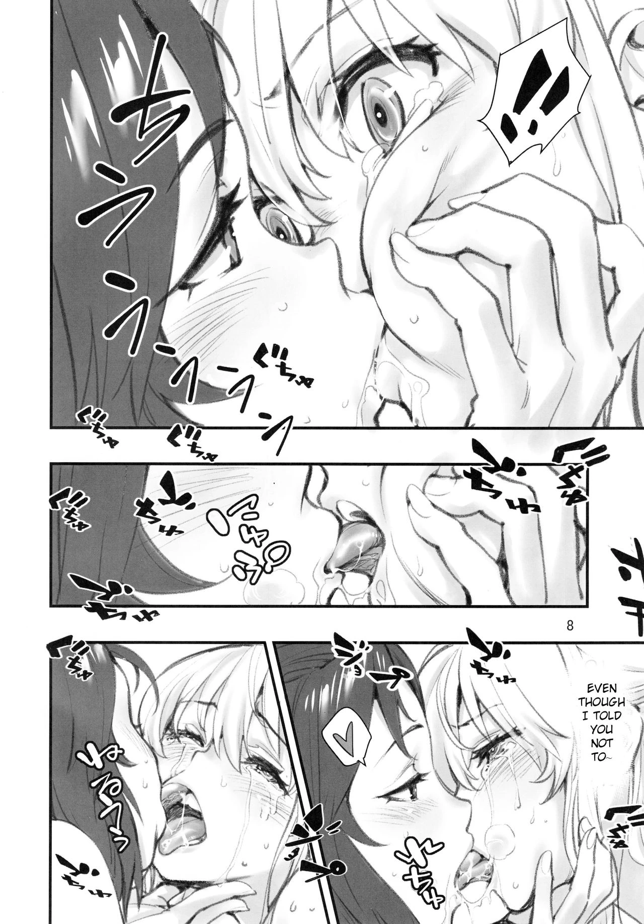 Mou Hitotsu no Tsukitate!! Ou-sama Game porn comic picture 7