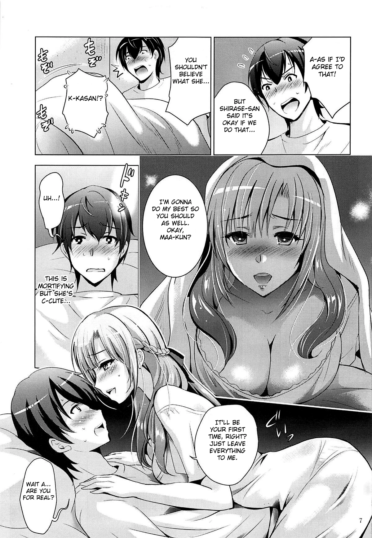 MOUSOU THEATER 61 porn comic picture 6