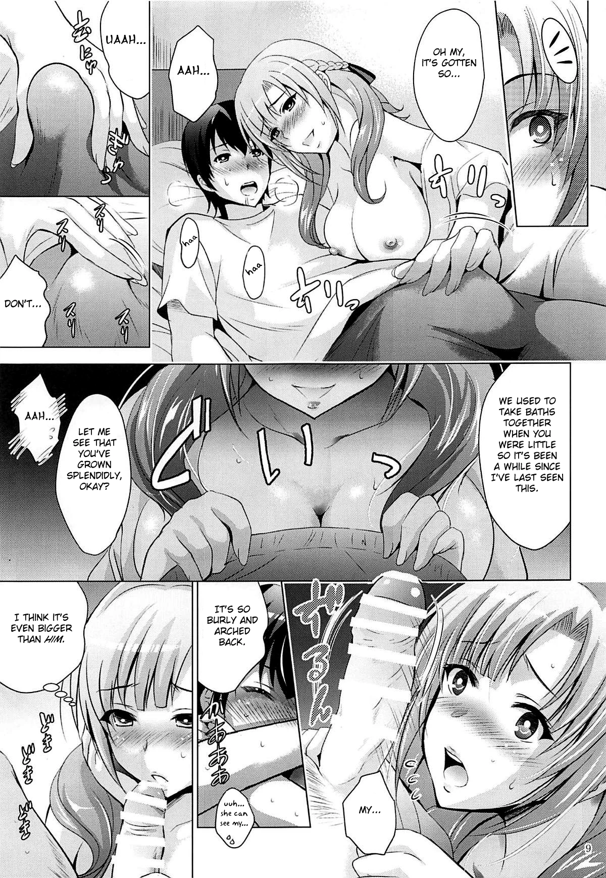 MOUSOU THEATER 61 porn comic picture 8