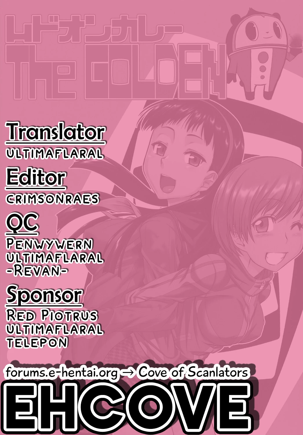 Mudoon Curry The GOLDEN porn comic picture 26