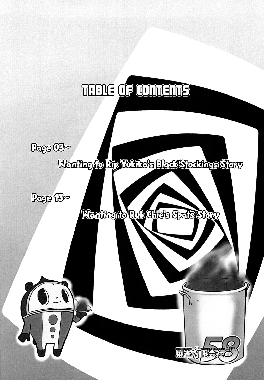 Mudoon Curry The GOLDEN porn comic picture 3