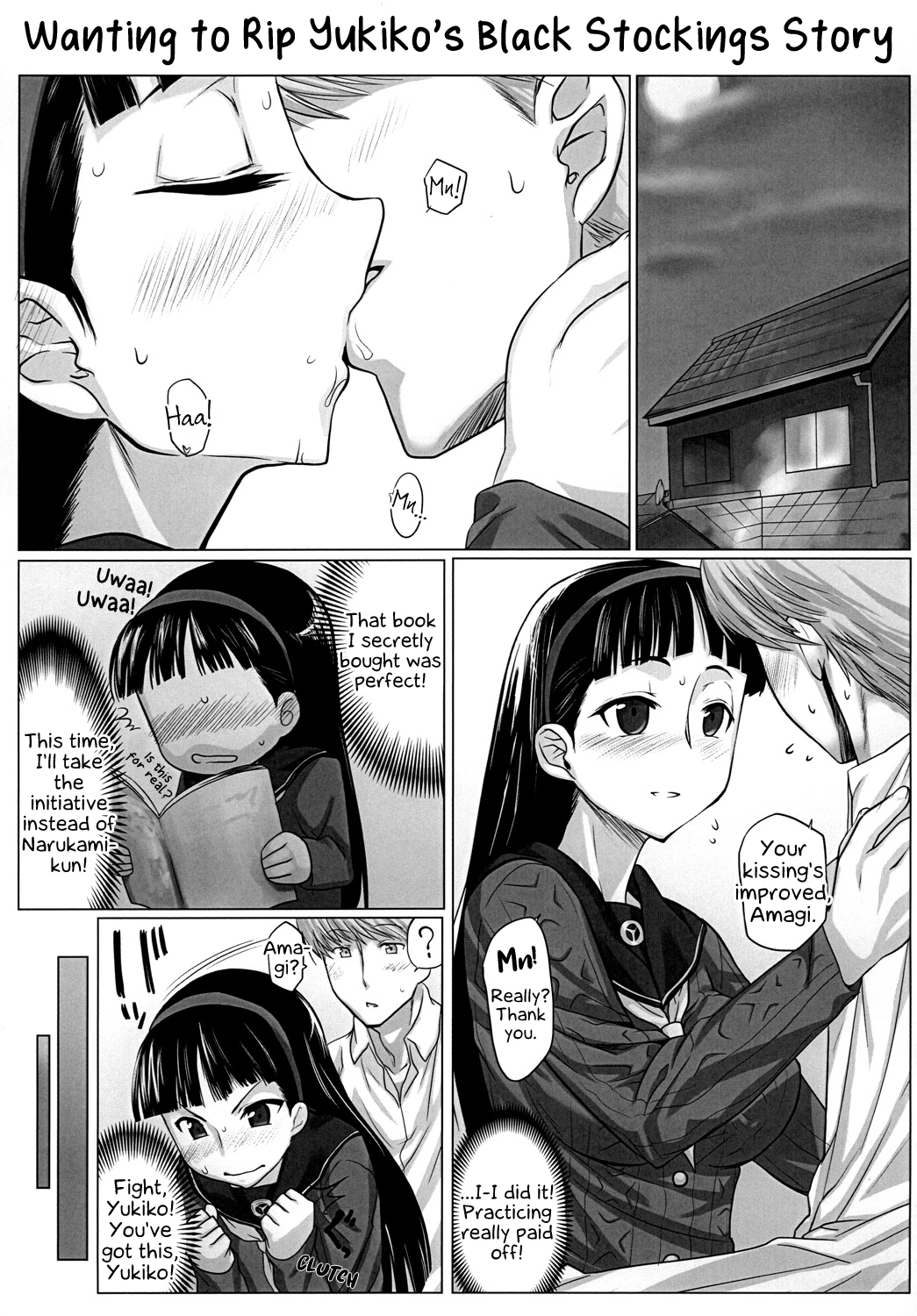 Mudoon Curry The GOLDEN porn comic picture 4