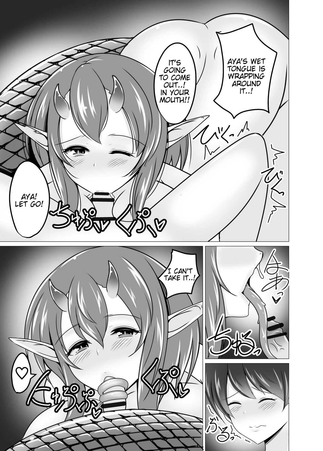 Mukashibanashi no Warui Hebi porn comic picture 12
