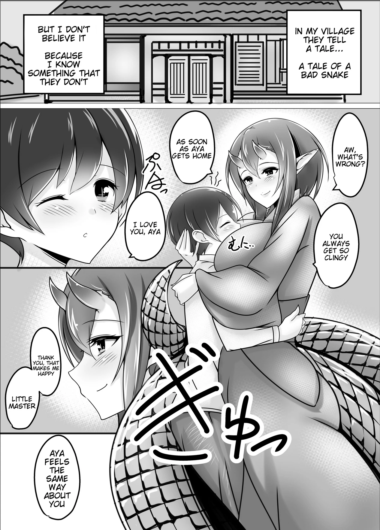 Mukashibanashi no Warui Hebi porn comic picture 2