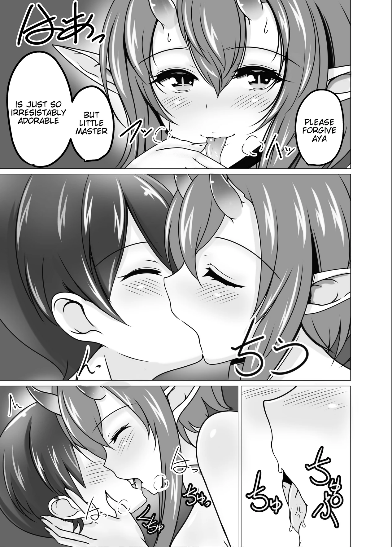Mukashibanashi no Warui Hebi porn comic picture 6