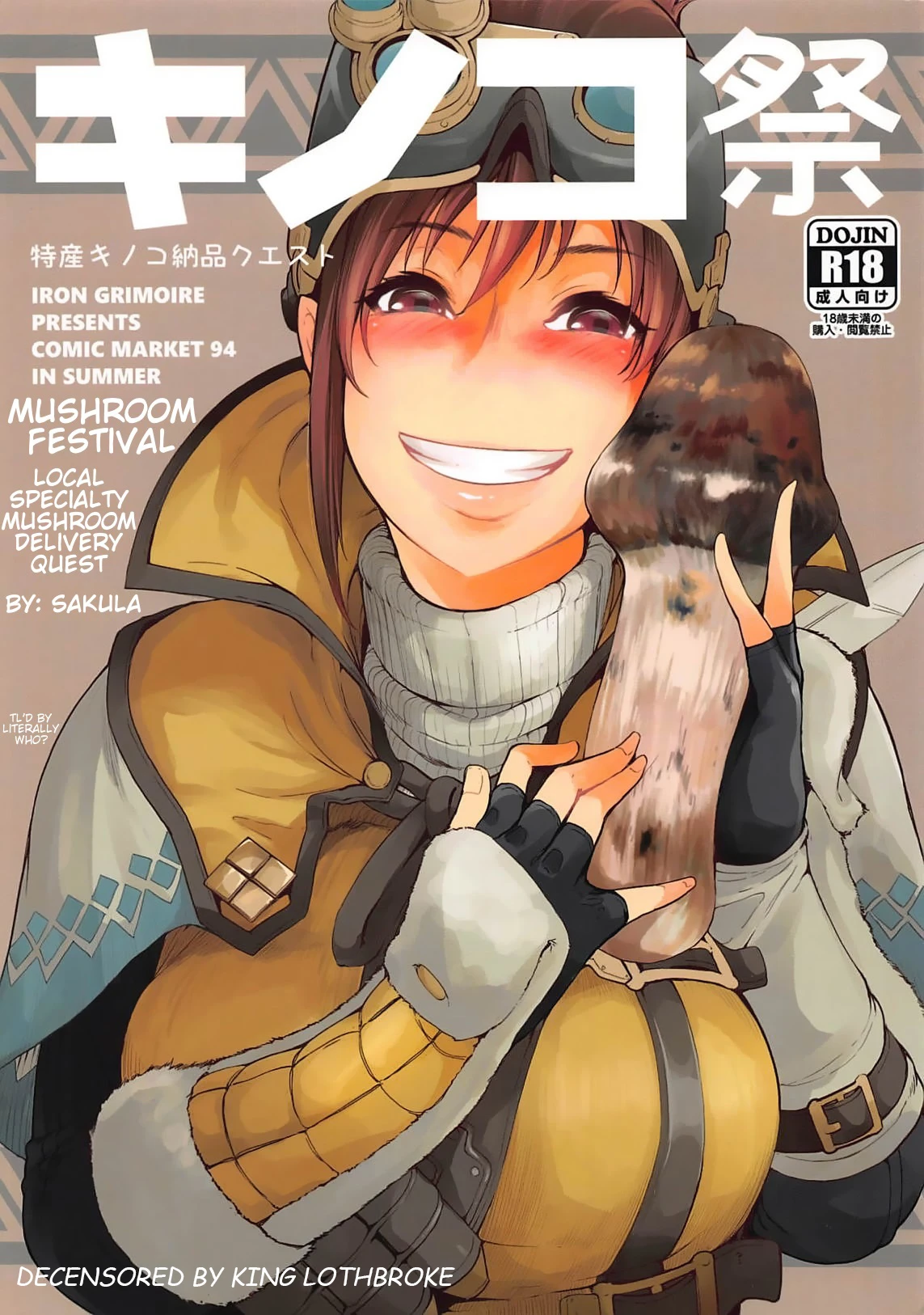 Mushroom Festival porn comic picture 1