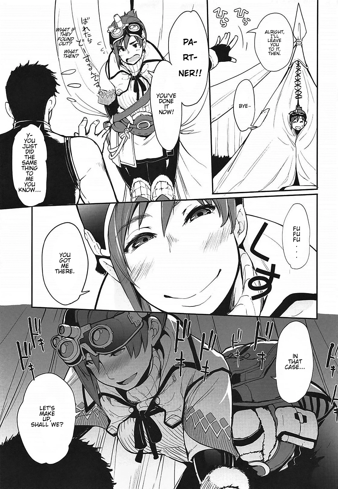 Mushroom Festival porn comic picture 16