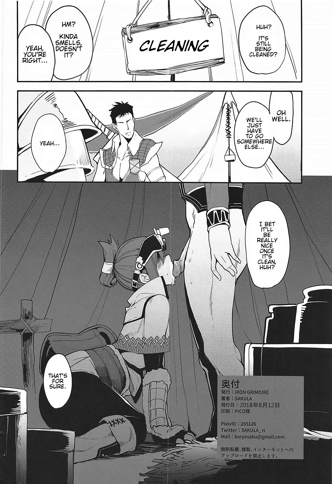 Mushroom Festival porn comic picture 25