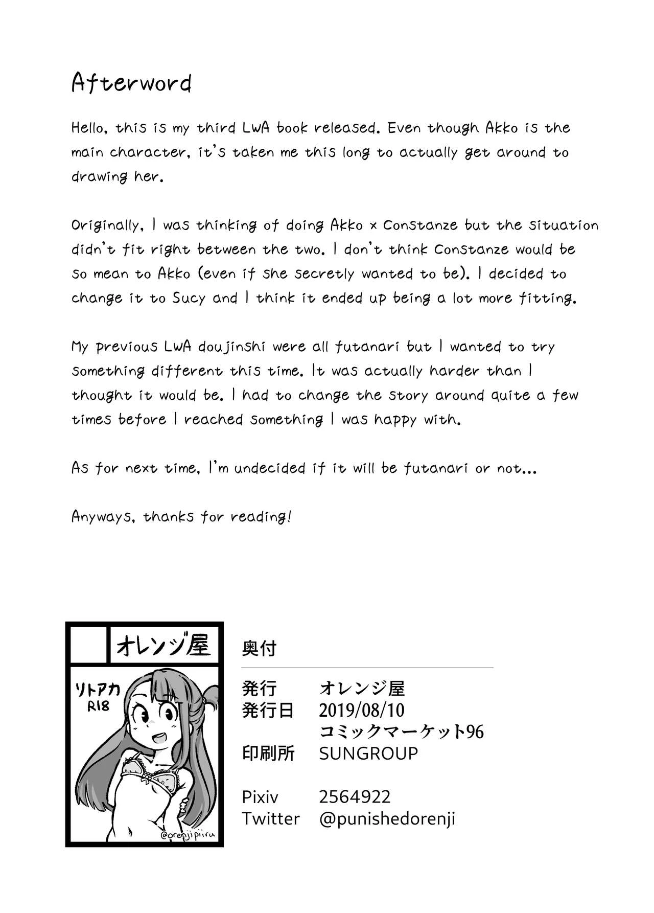 Mushroom Fever porn comic picture 17