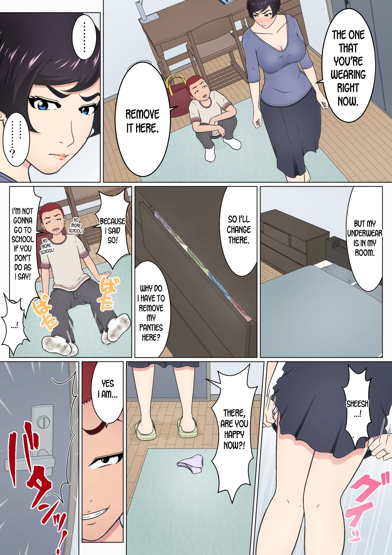 Musuko no Doukyuusei o Dorobou Atsukai Shite Shimatta Bakkari ni... ~Shitagi Feti no Warugaki ni Yowami o Nigirarete Shimatta Tsuyoki Mama~ porn comic picture 21
