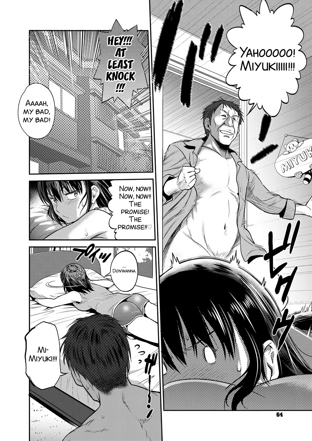 Musume to Chichi no KETSUMATSU porn comic picture 16