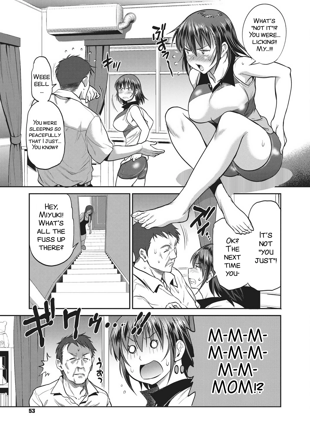 Musume to Chichi no KETSUMATSU porn comic picture 5