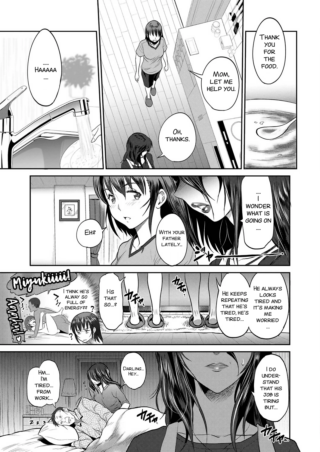 Musume to Chichi no KETSUMATSU porn comic picture 7
