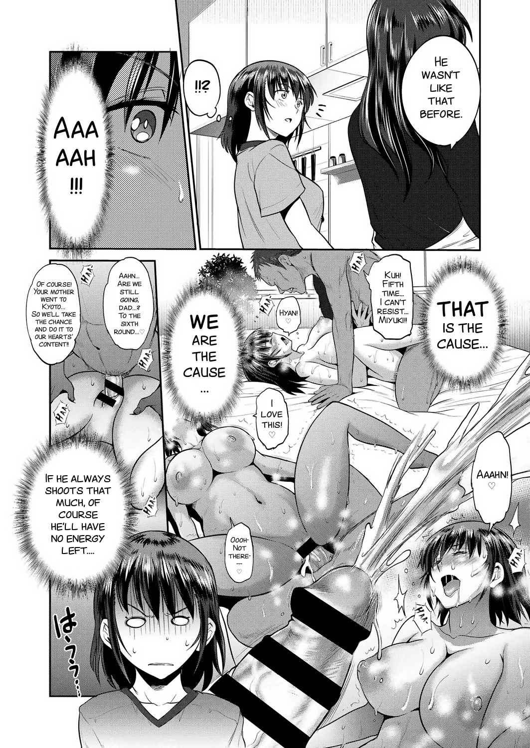 Musume to Chichi no KETSUMATSU porn comic picture 8