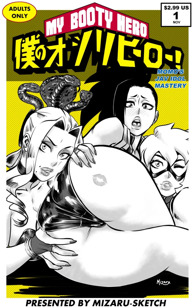 My Booty Hero porn comic picture 1