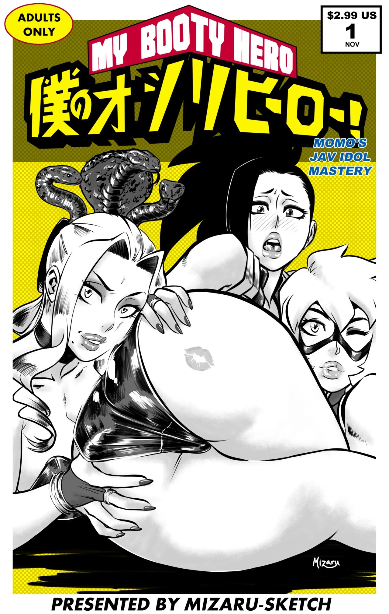 My Booty Hero porn comic picture 1