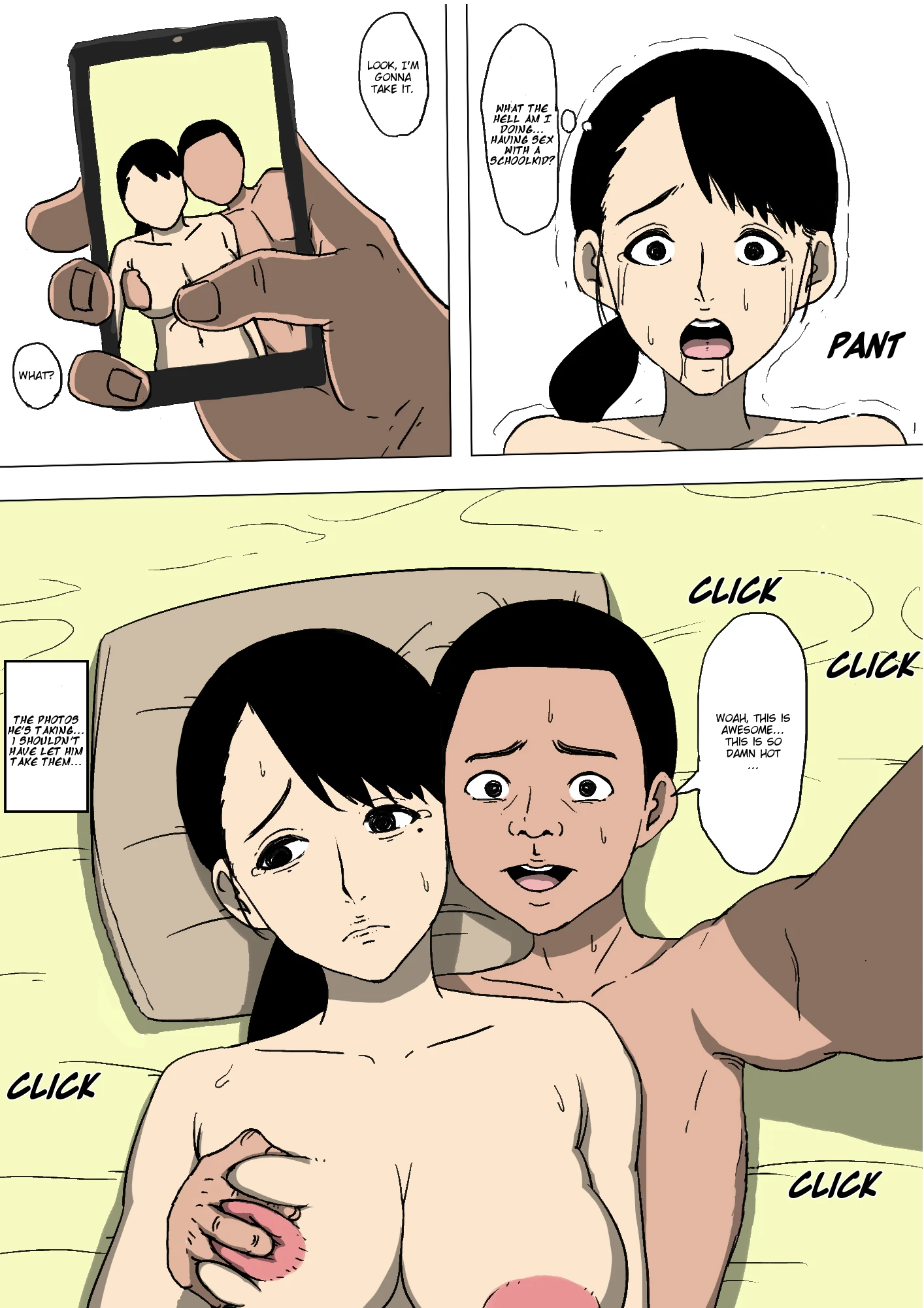 My Buddies Fuck My Mom How and When They Want porn comic picture 13