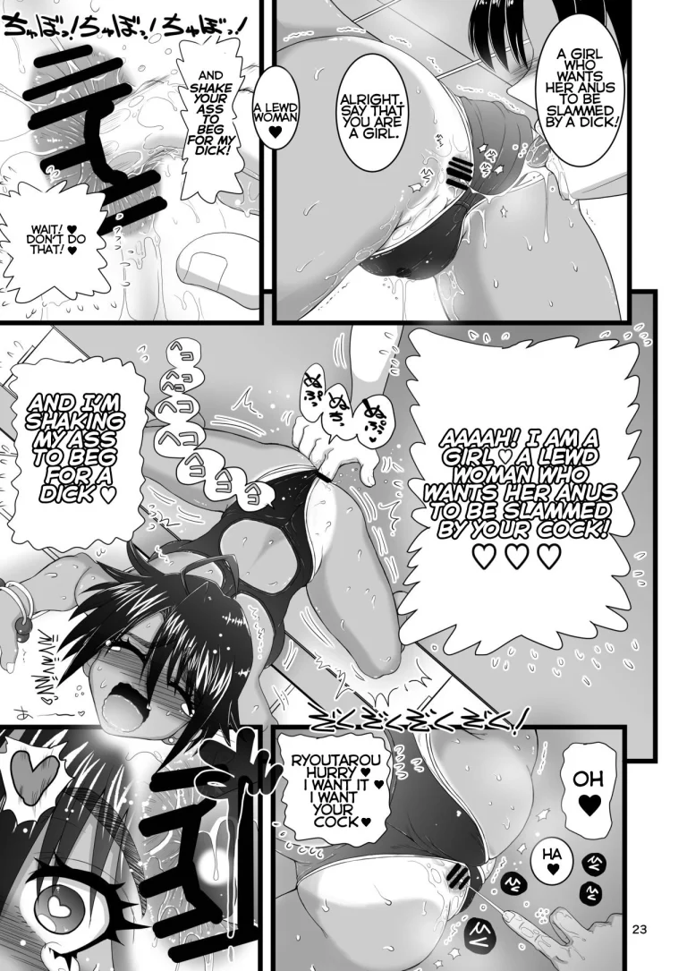 My childhood friend is the prince of an all-female school but she is a slut in front of me porn comic picture 23