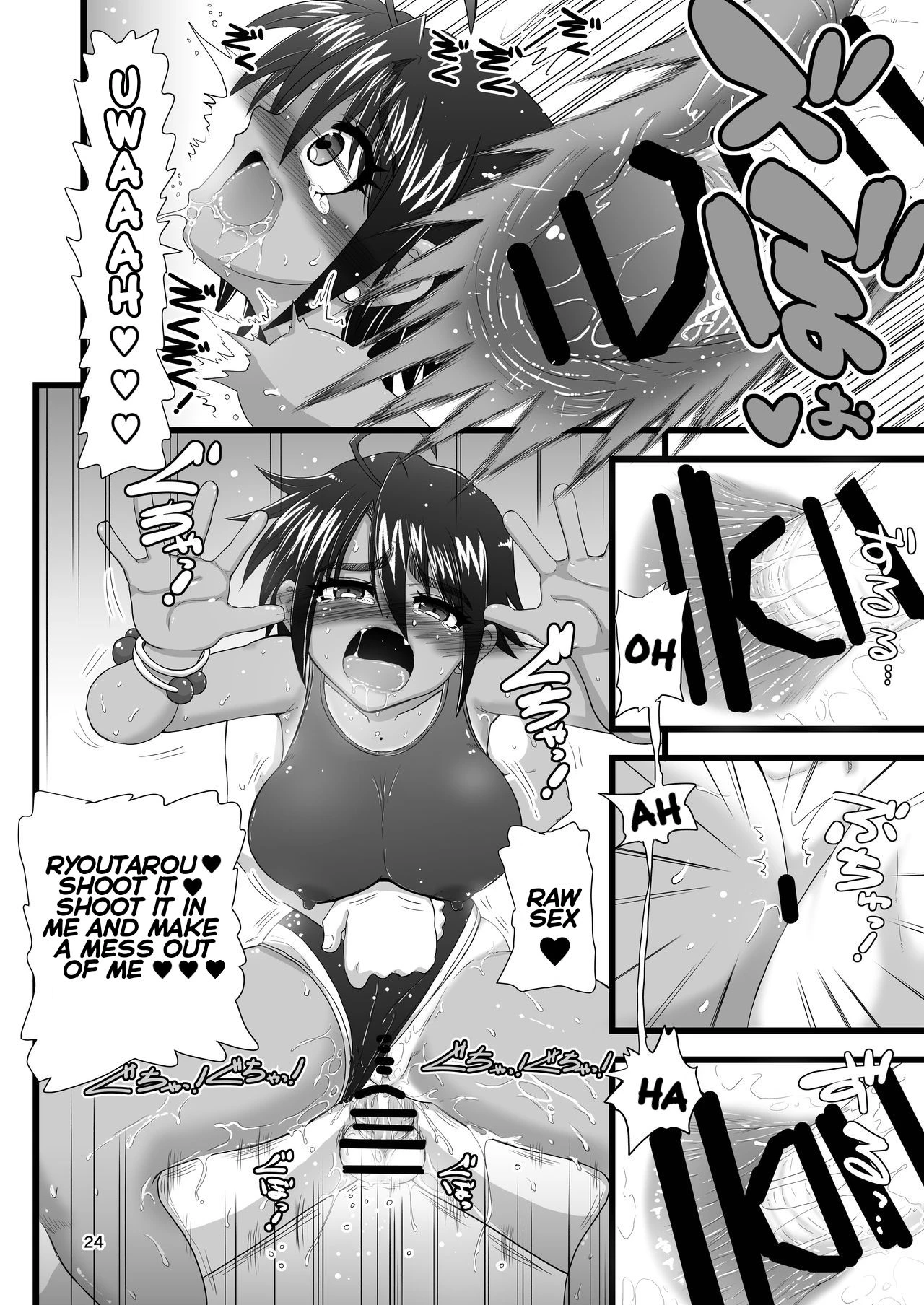 My childhood friend is the prince of an all-female school but she is a slut in front of me porn comic picture 24