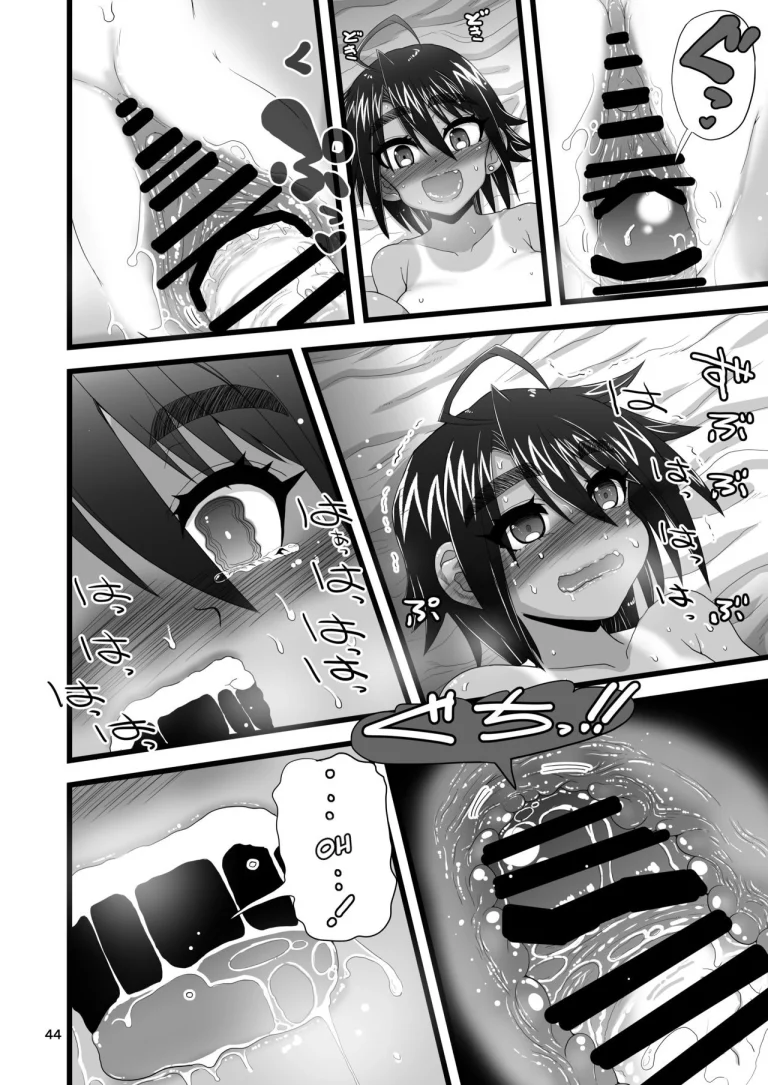 My childhood friend is the prince of an all-female school but she is a slut in front of me porn comic picture 44