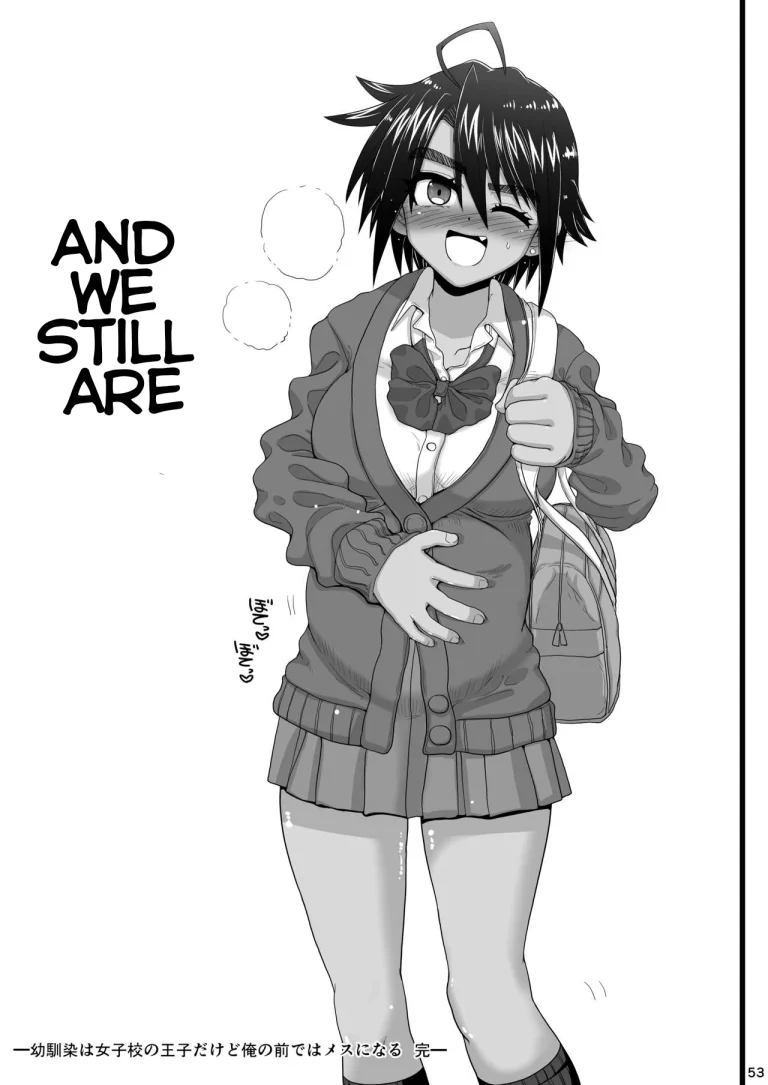 My childhood friend is the prince of an all-female school but she is a slut in front of me porn comic picture 53
