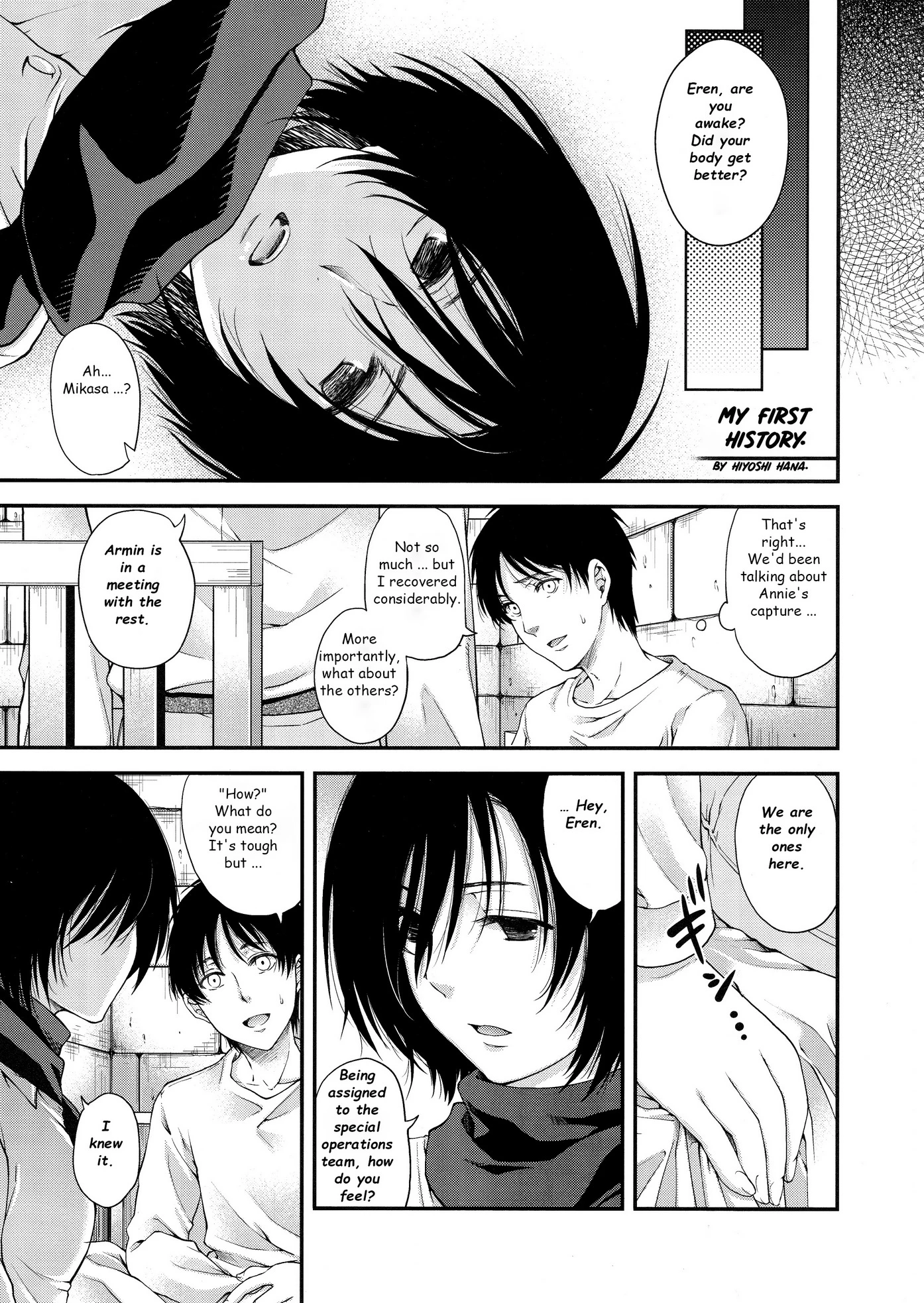 My First History. | Hajimete Monogatari porn comic picture 3