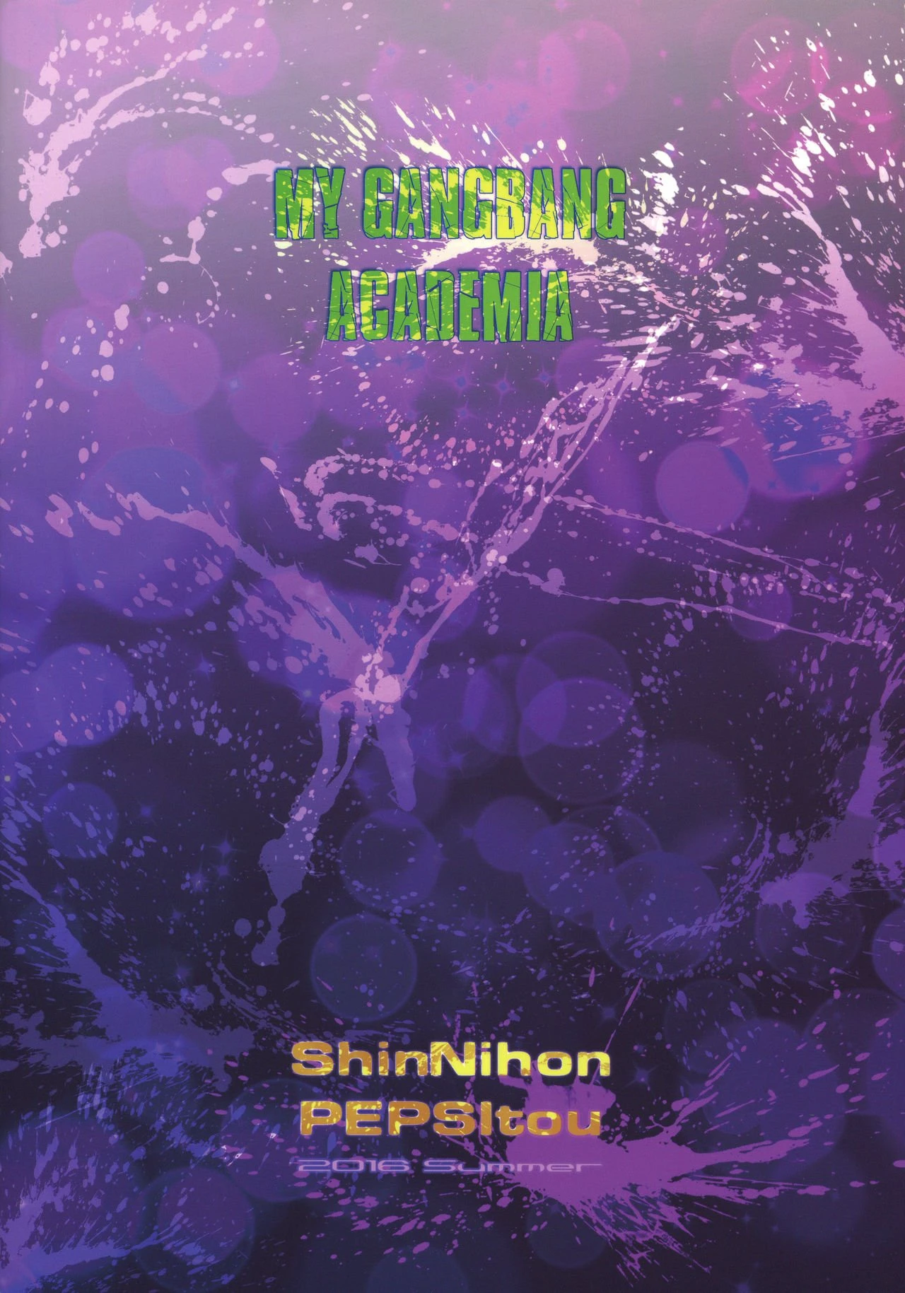 MY GANGBANG ACADEMIA porn comic picture 18