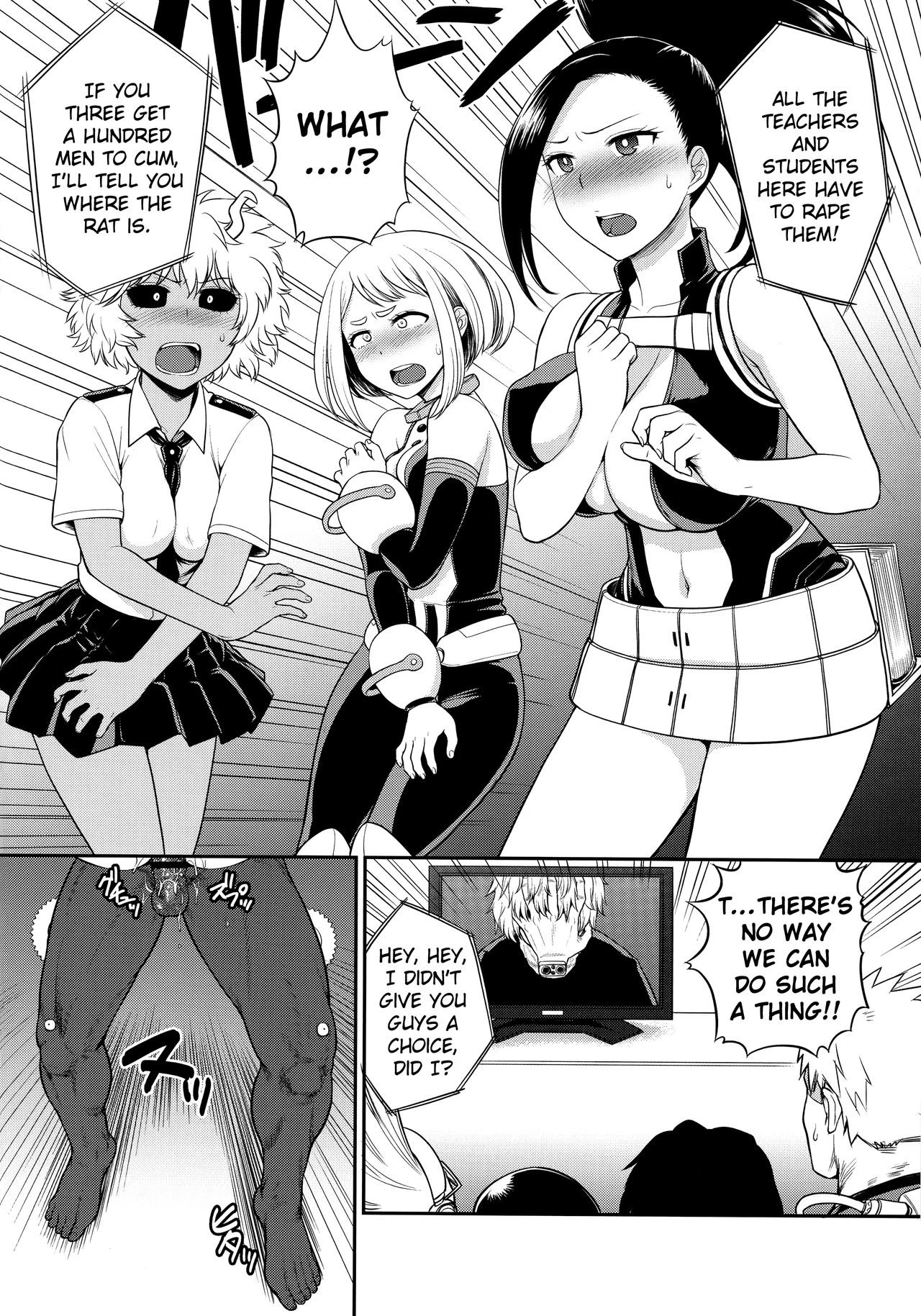 MY GANGBANG ACADEMIA porn comic picture 5