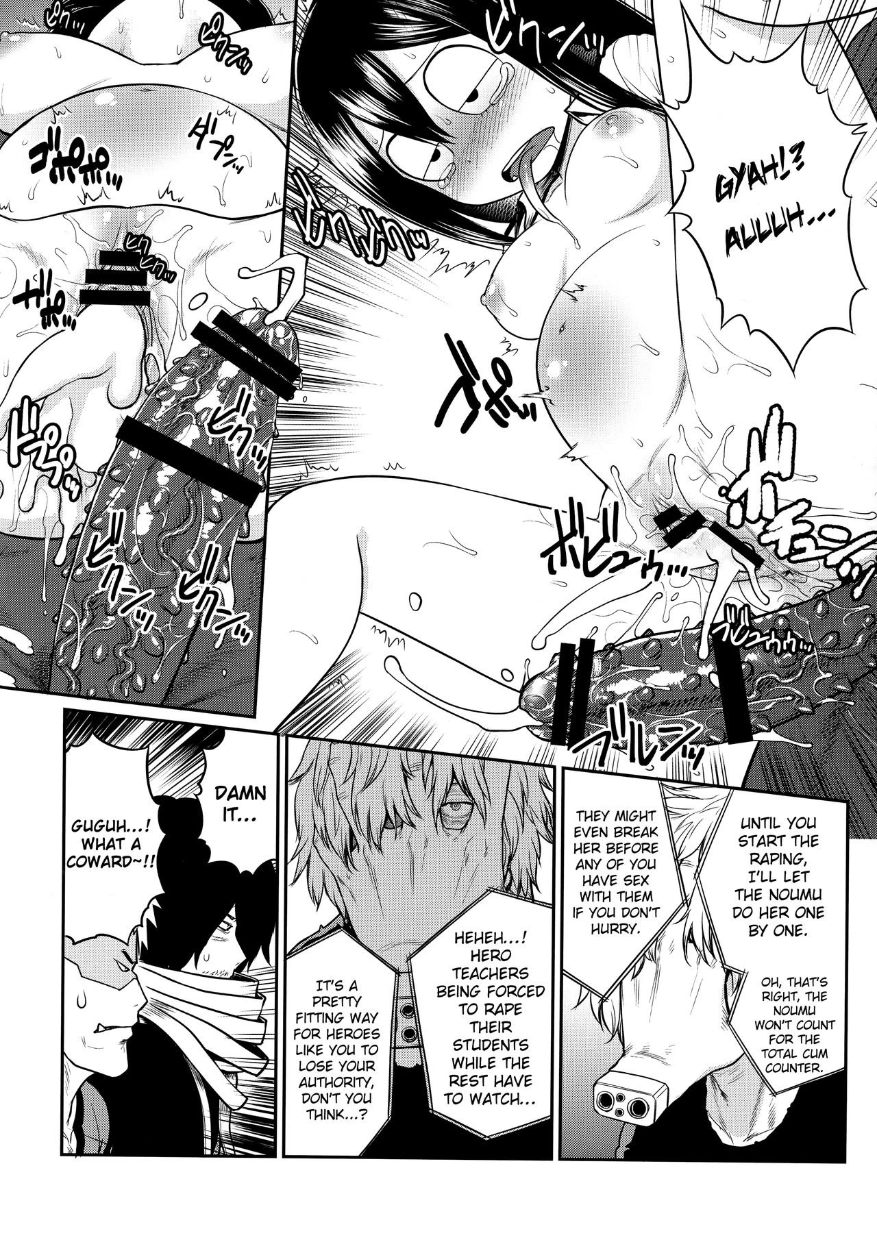 MY GANGBANG ACADEMIA porn comic picture 7