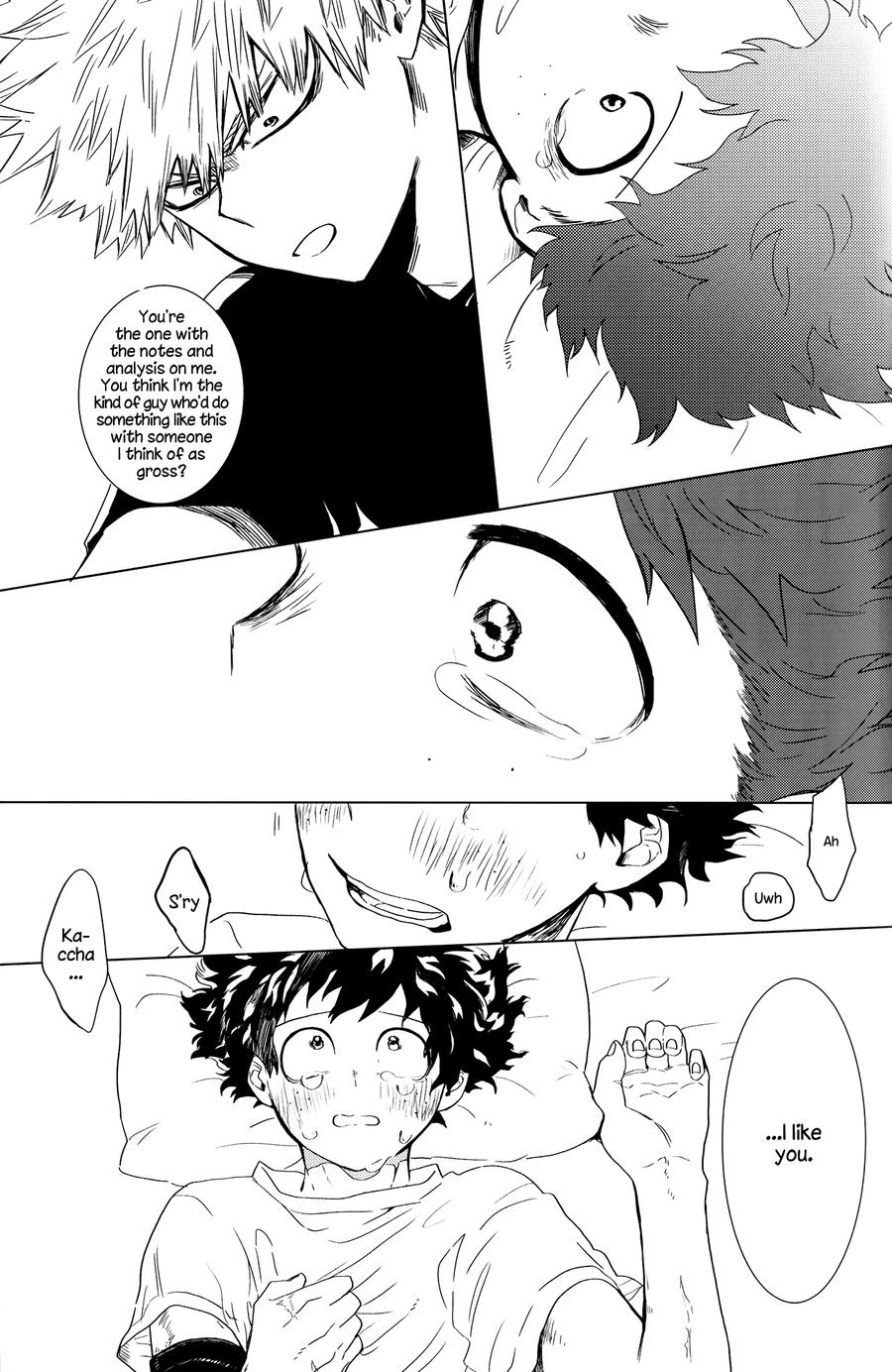 My Ideal Future porn comic picture 21